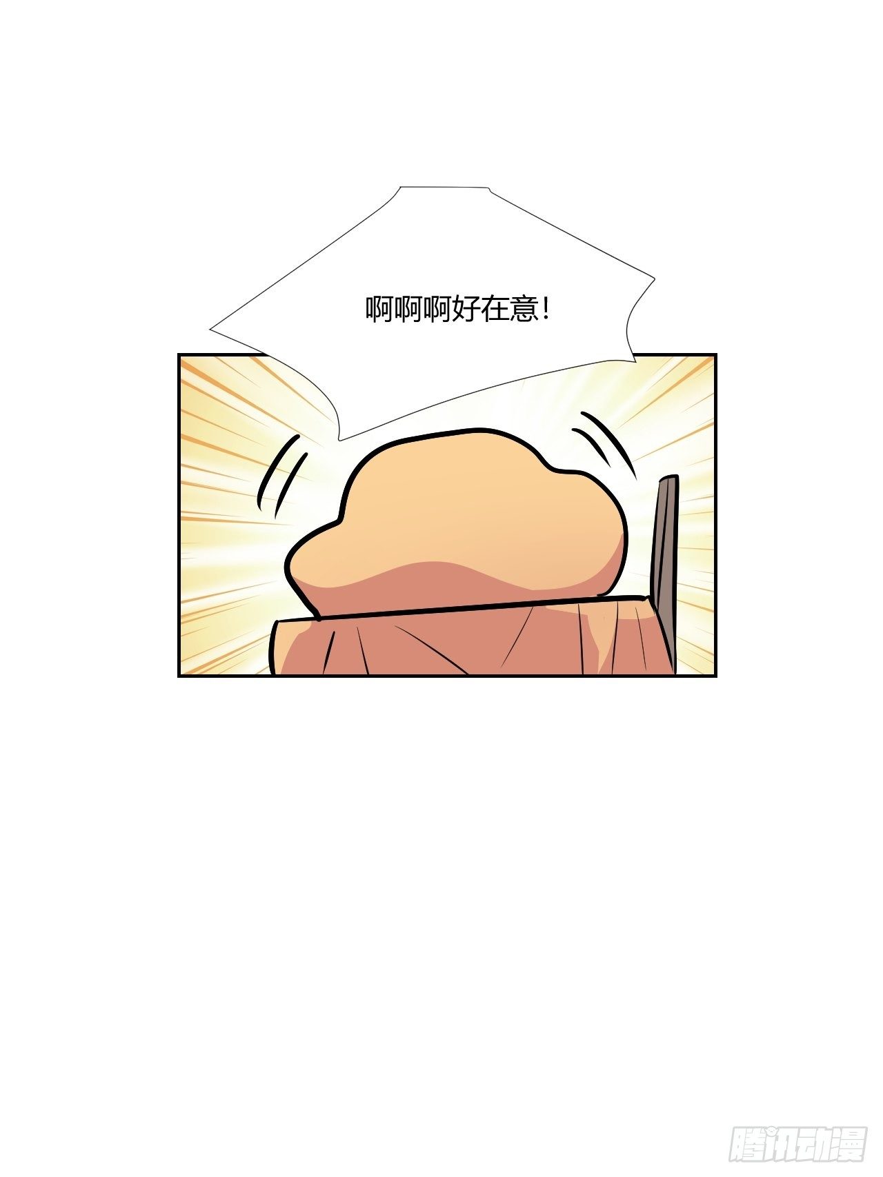 24最重要的人39
