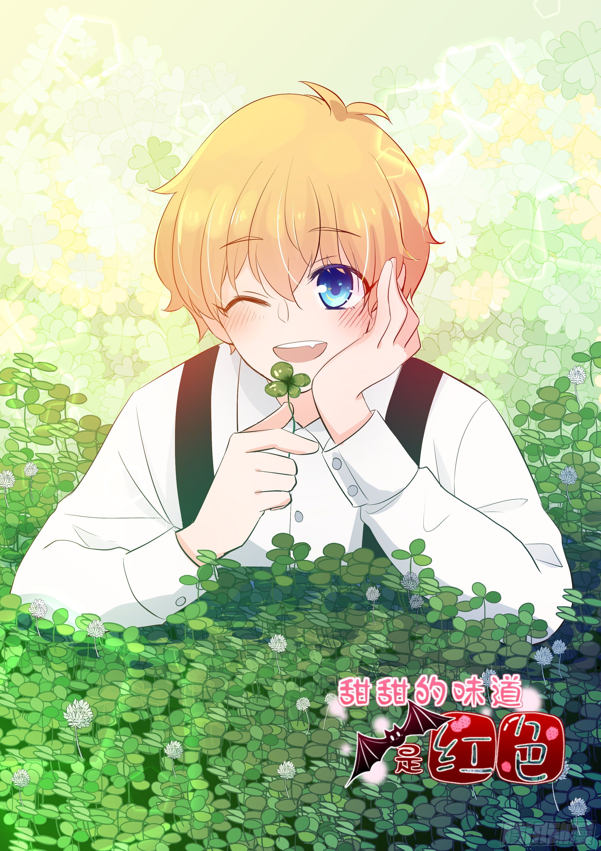 25鸽子精主播0