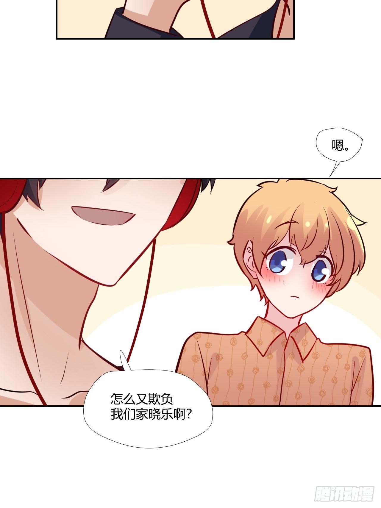 25鸽子精主播18
