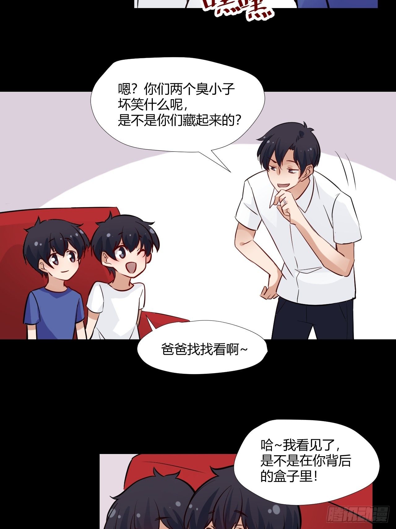 25鸽子精主播31