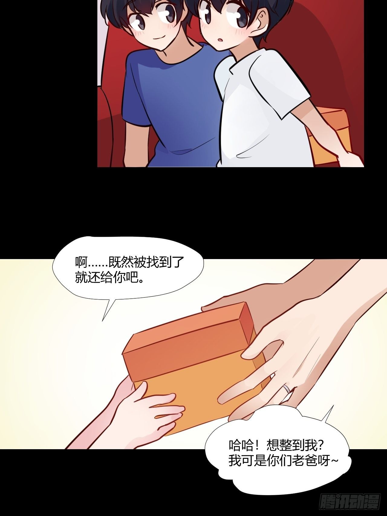 25鸽子精主播32