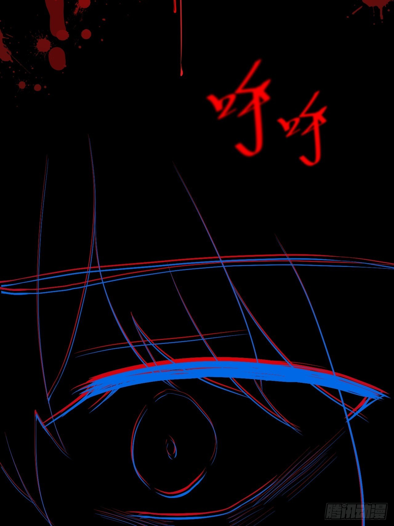 26死亡结局10