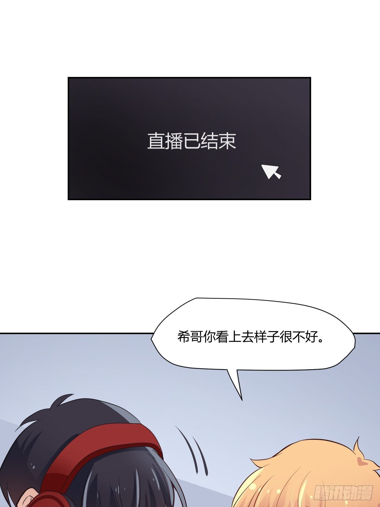26死亡结局12