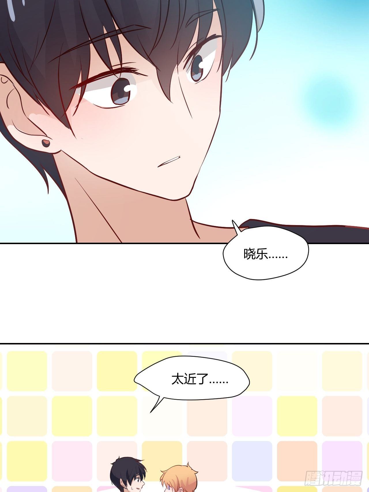 26死亡结局17