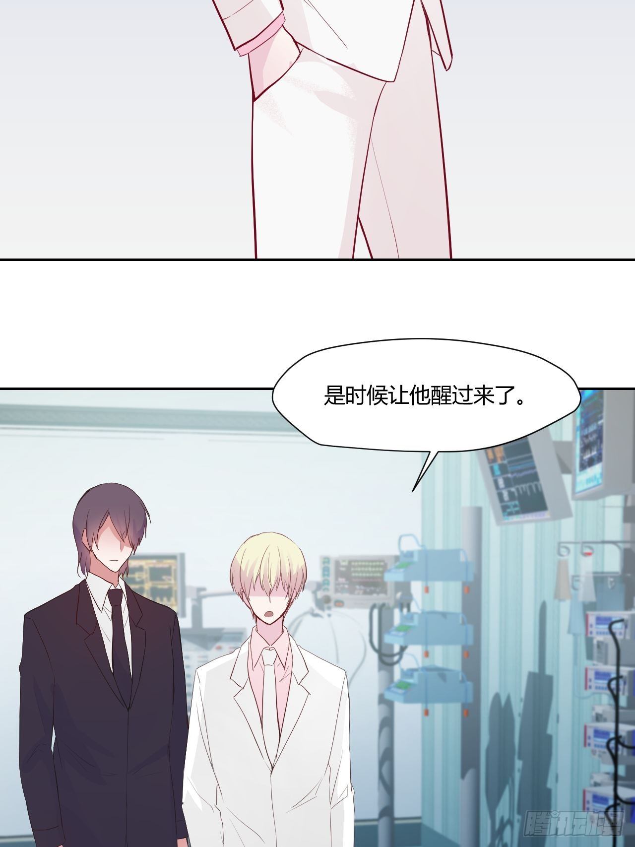 26死亡结局27