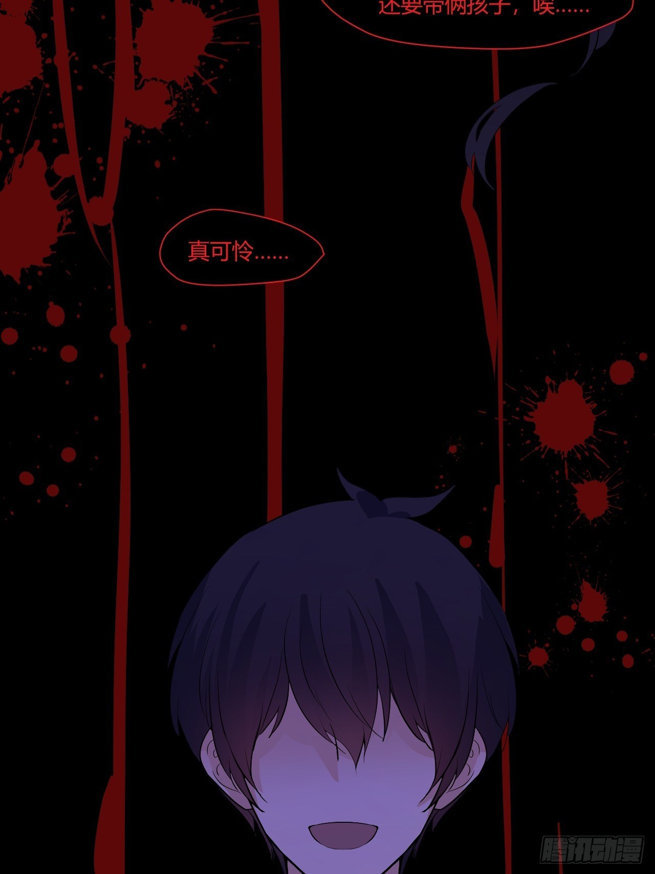 26死亡结局7