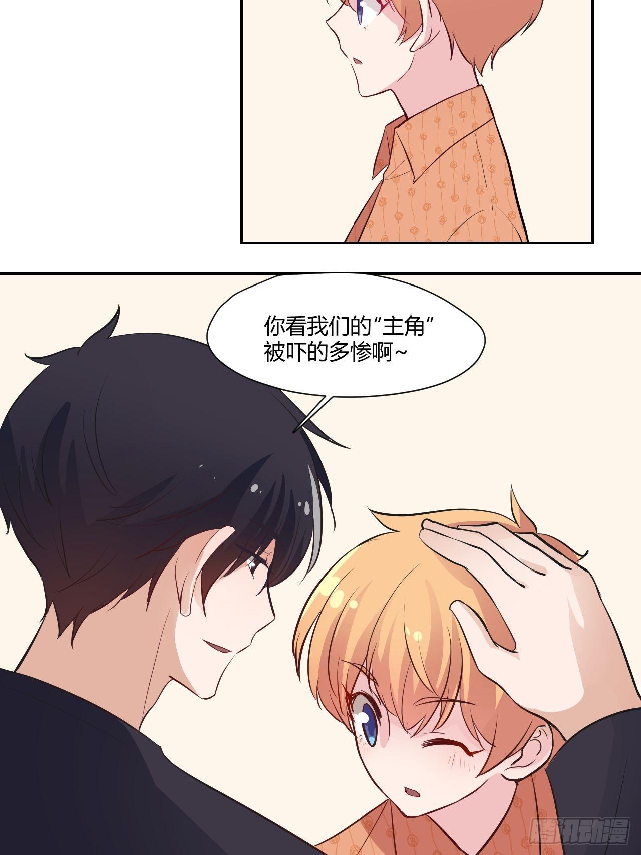 27无知的幸福17