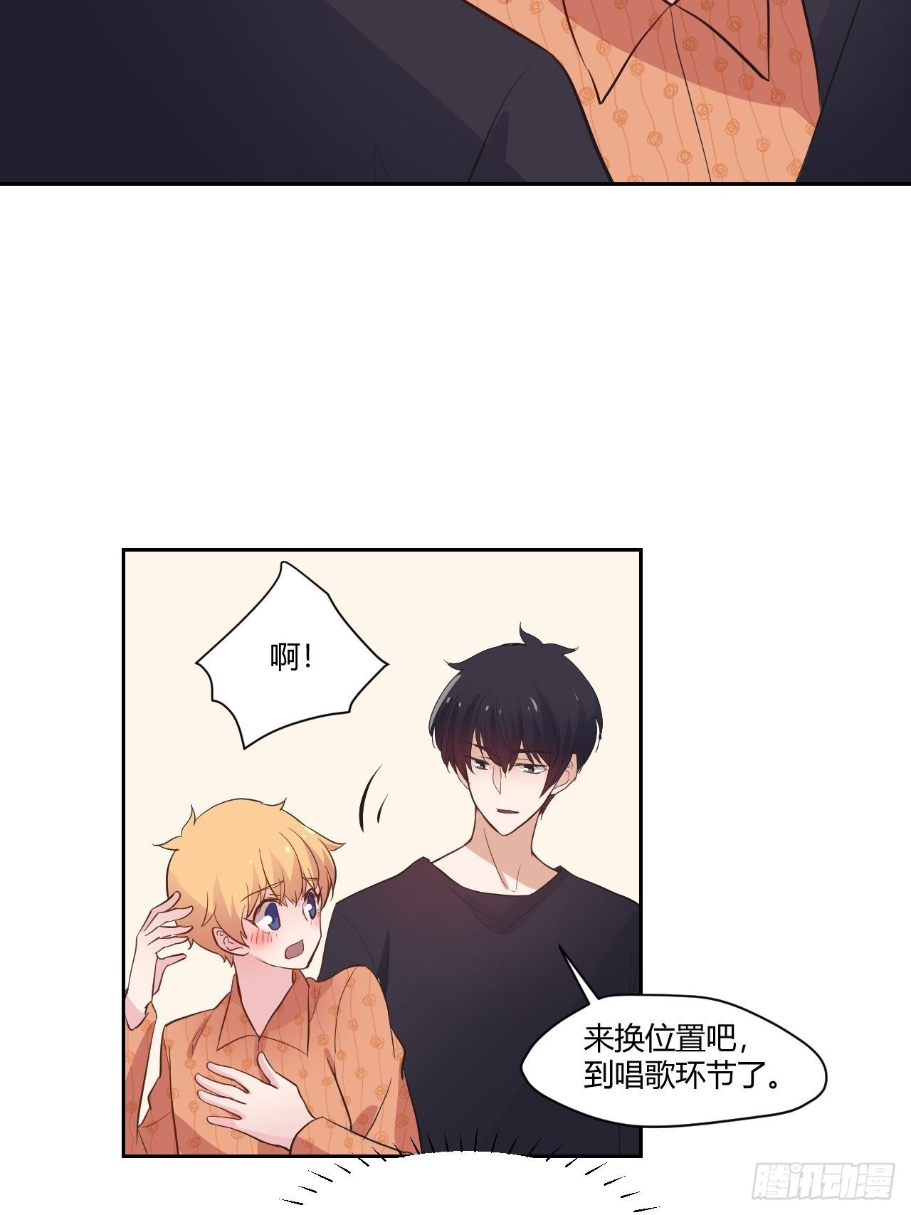 27无知的幸福18