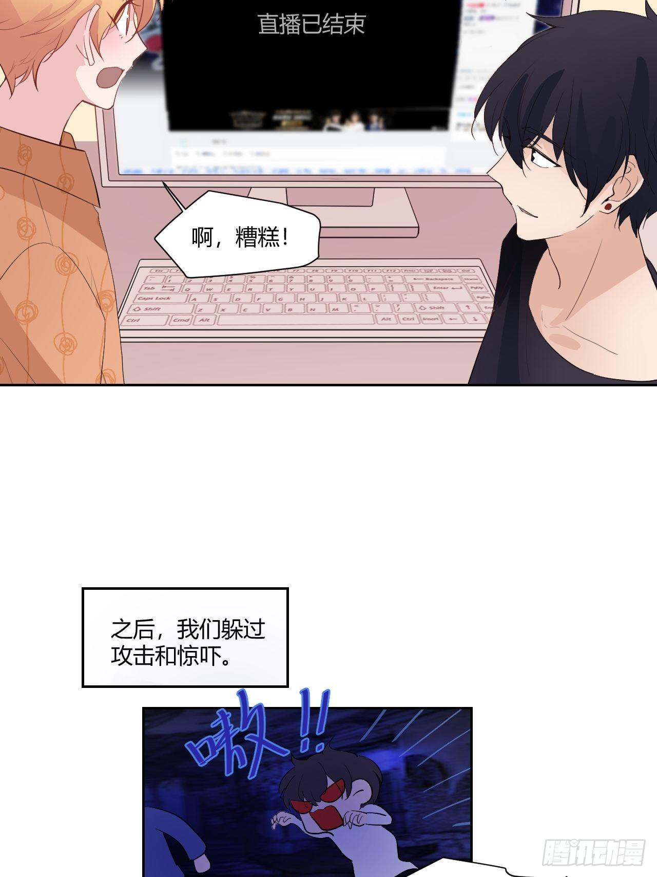 27无知的幸福5