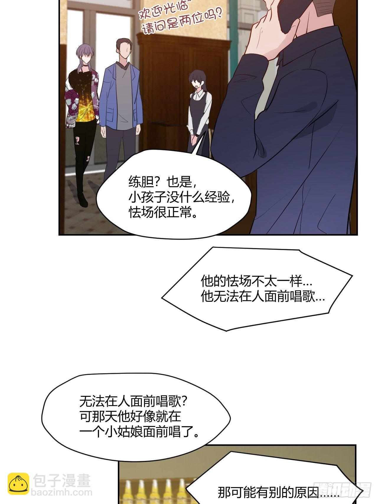 28去秘密基地3