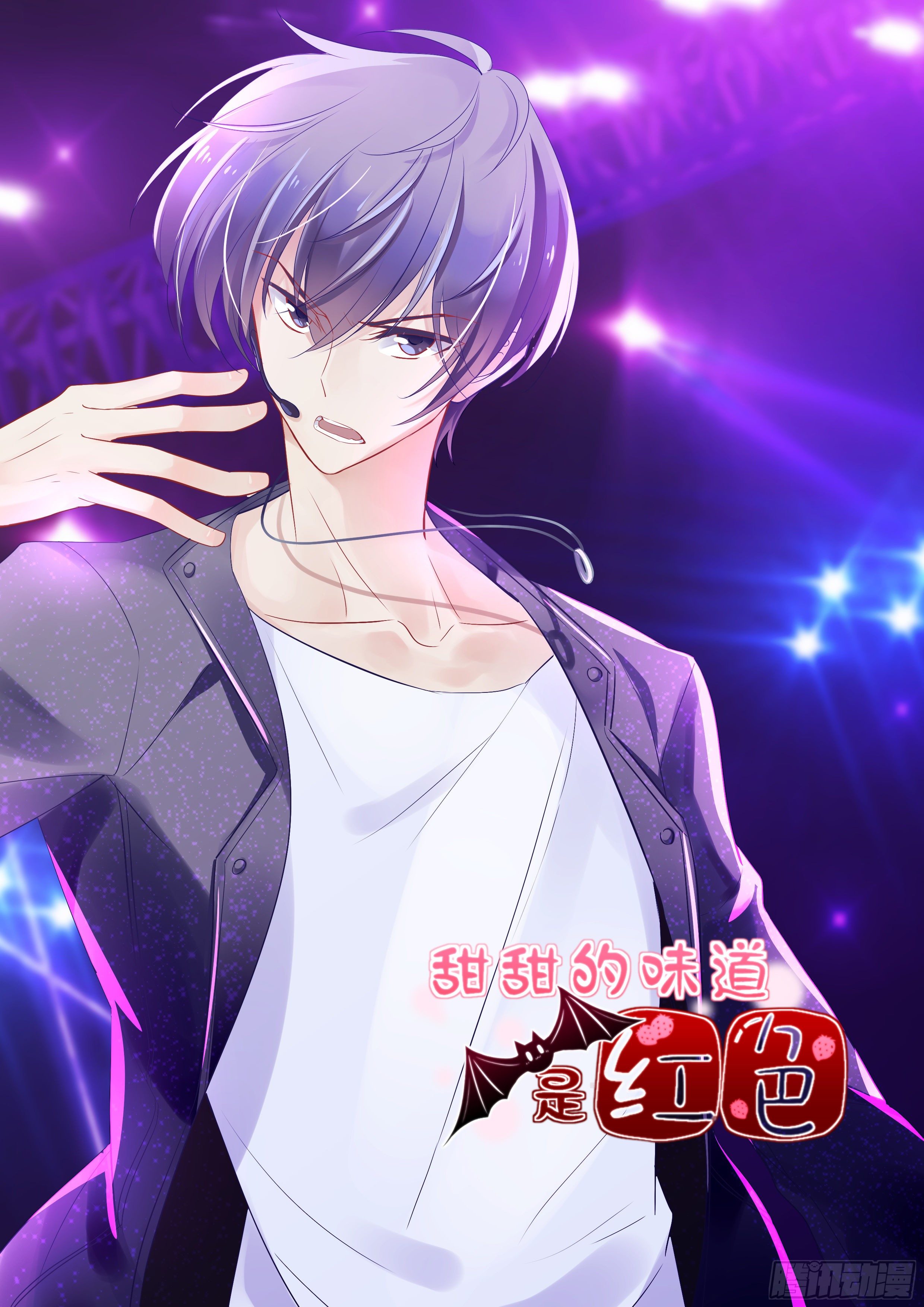 31才不会失望！0