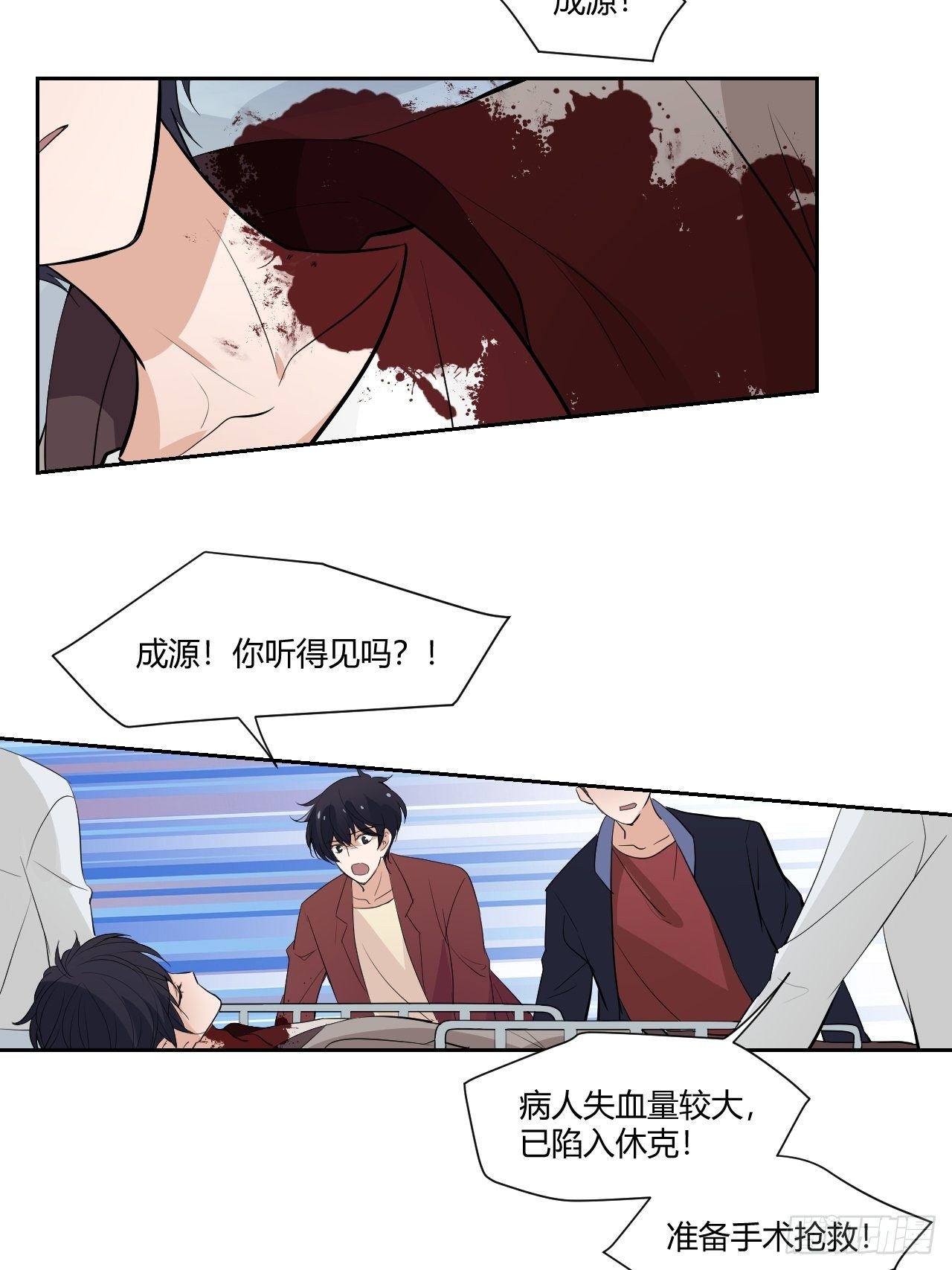 31才不会失望！10