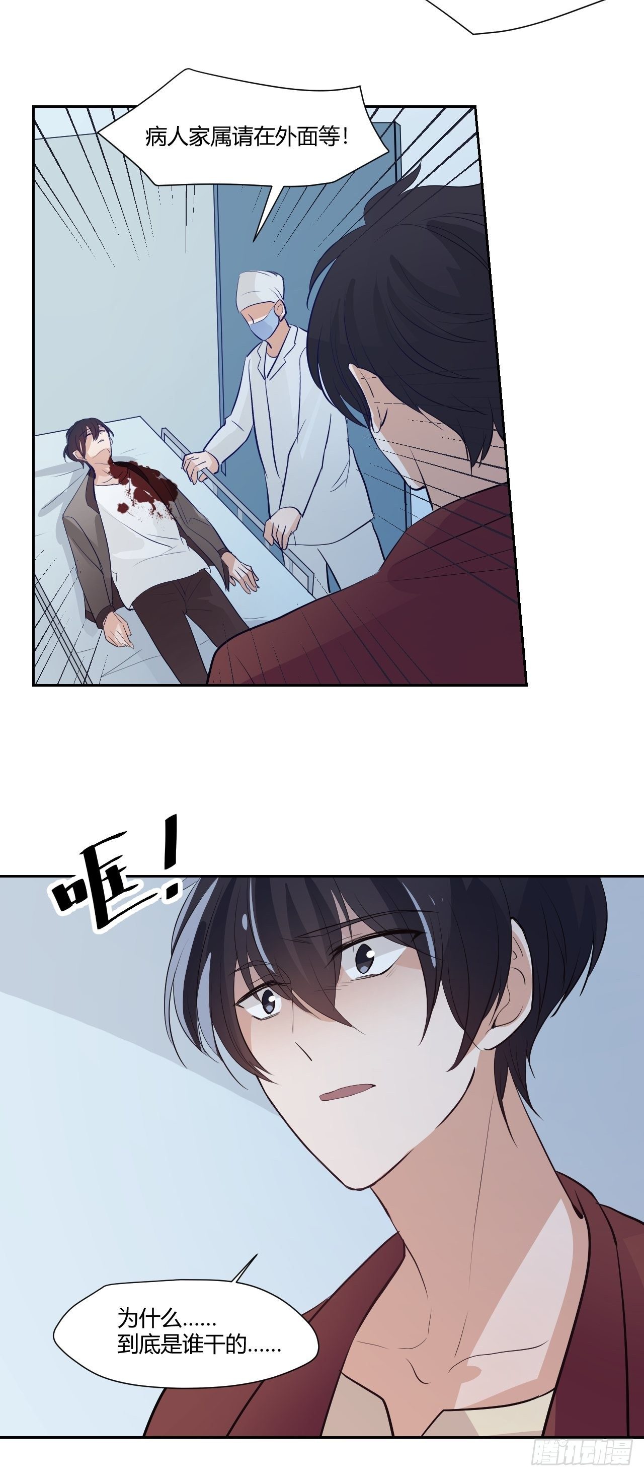 31才不会失望！11