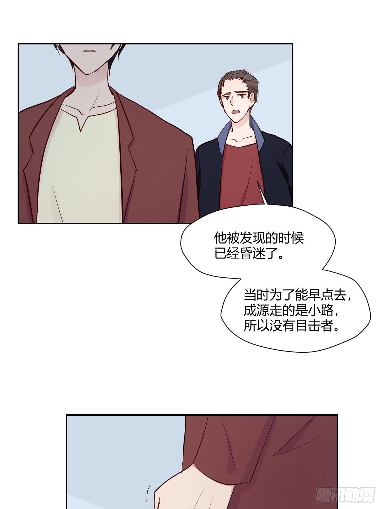 31才不会失望！12