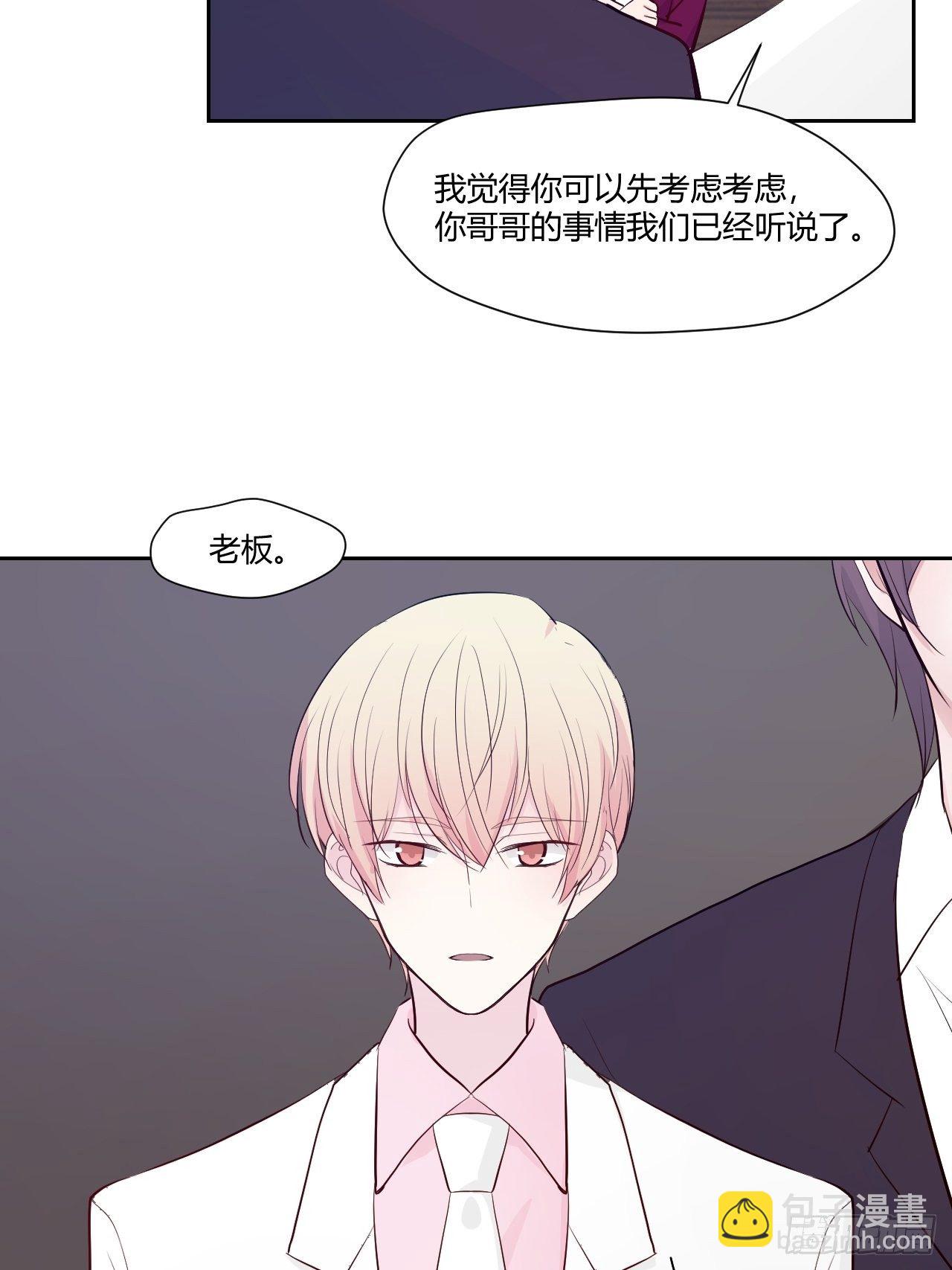 31才不会失望！16