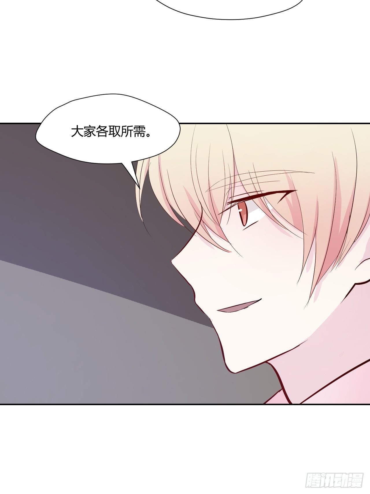 31才不会失望！20