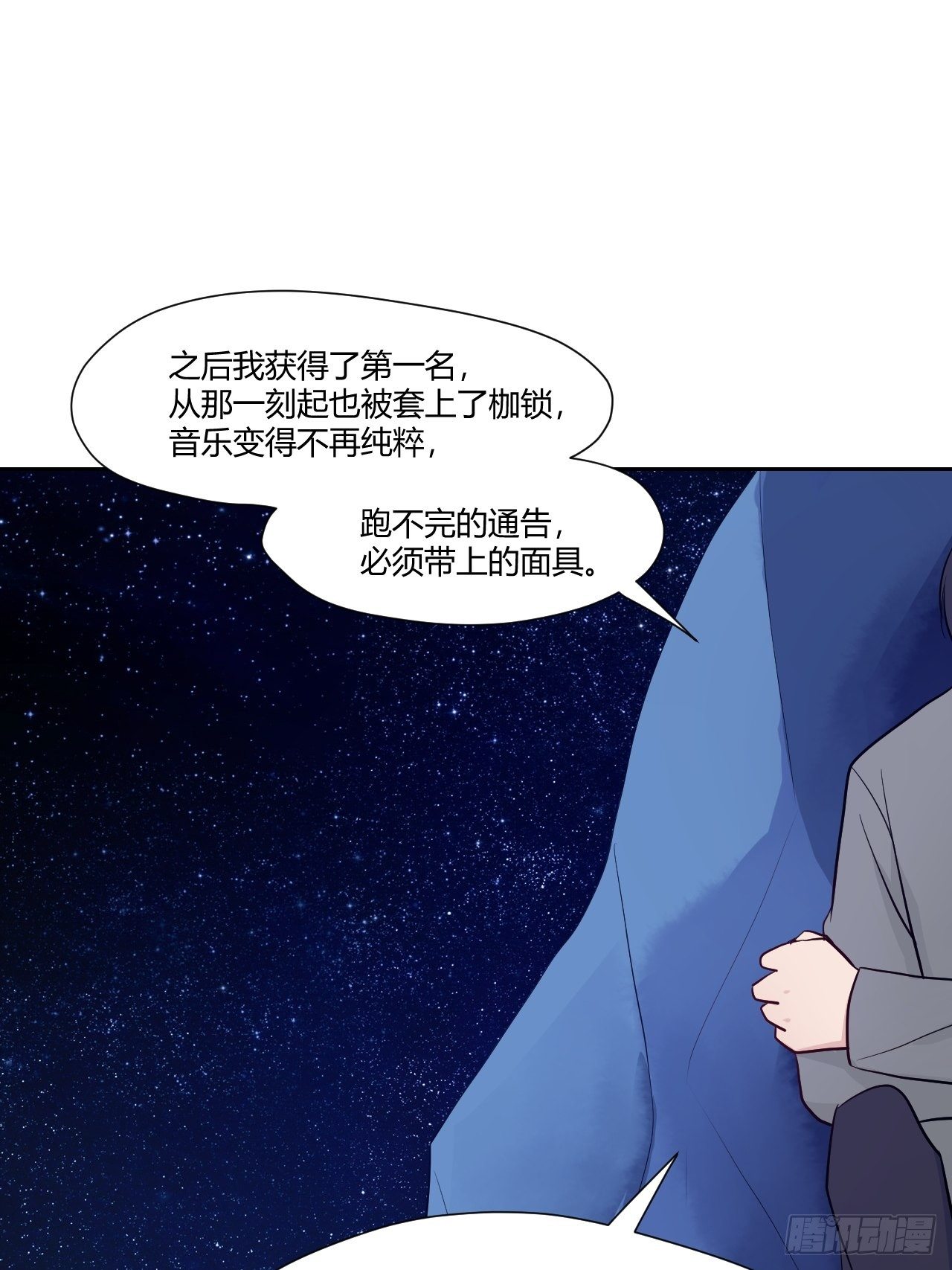 31才不会失望！21