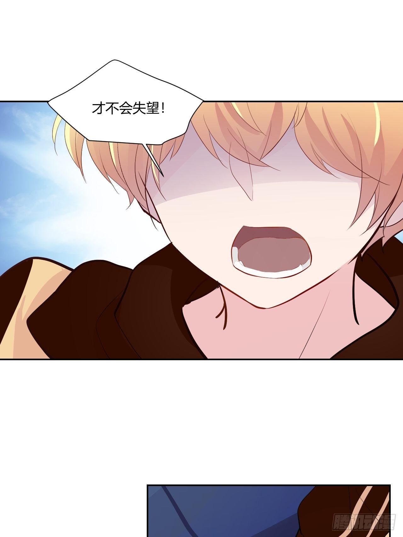 31才不会失望！23