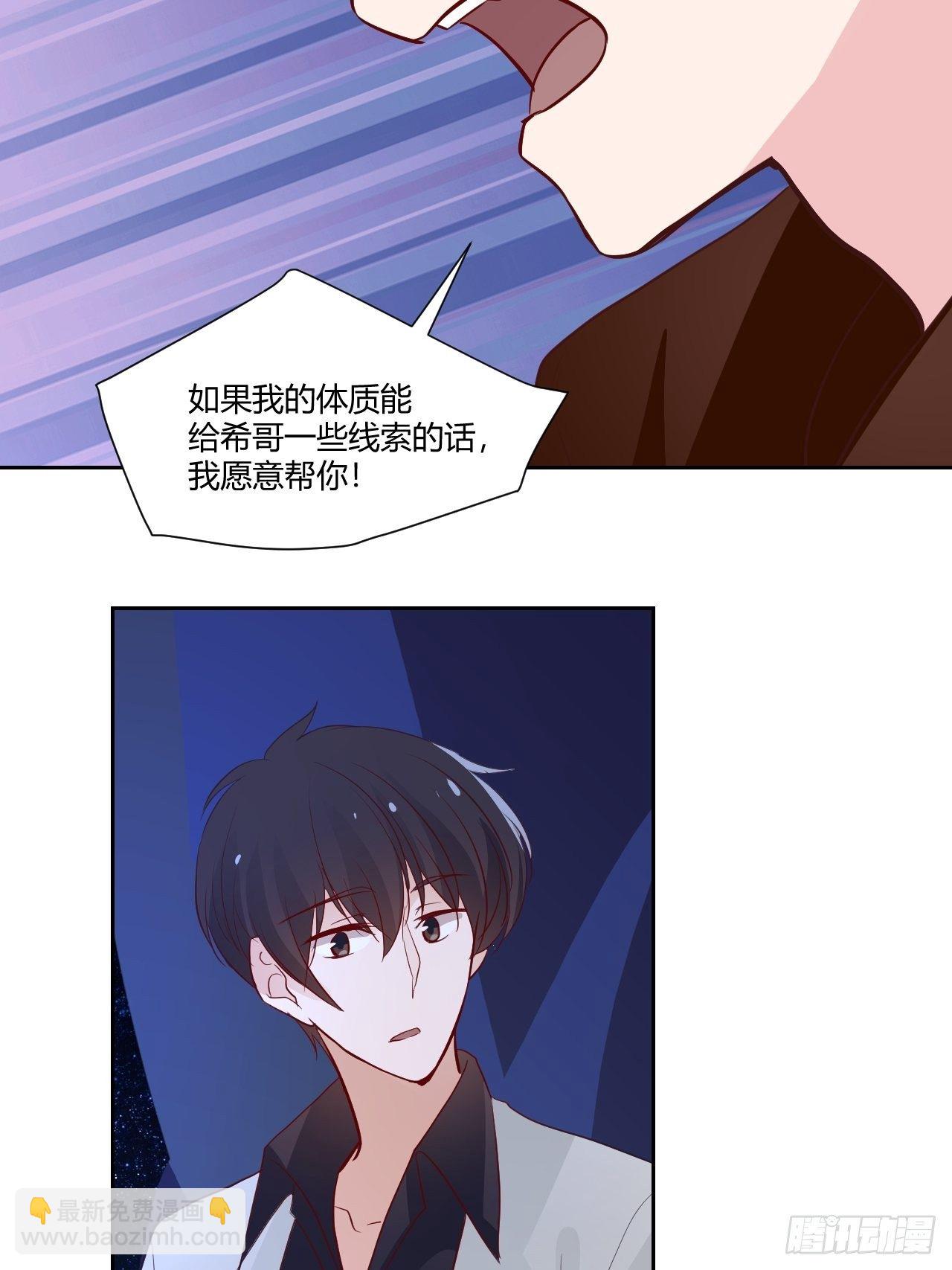 31才不会失望！25