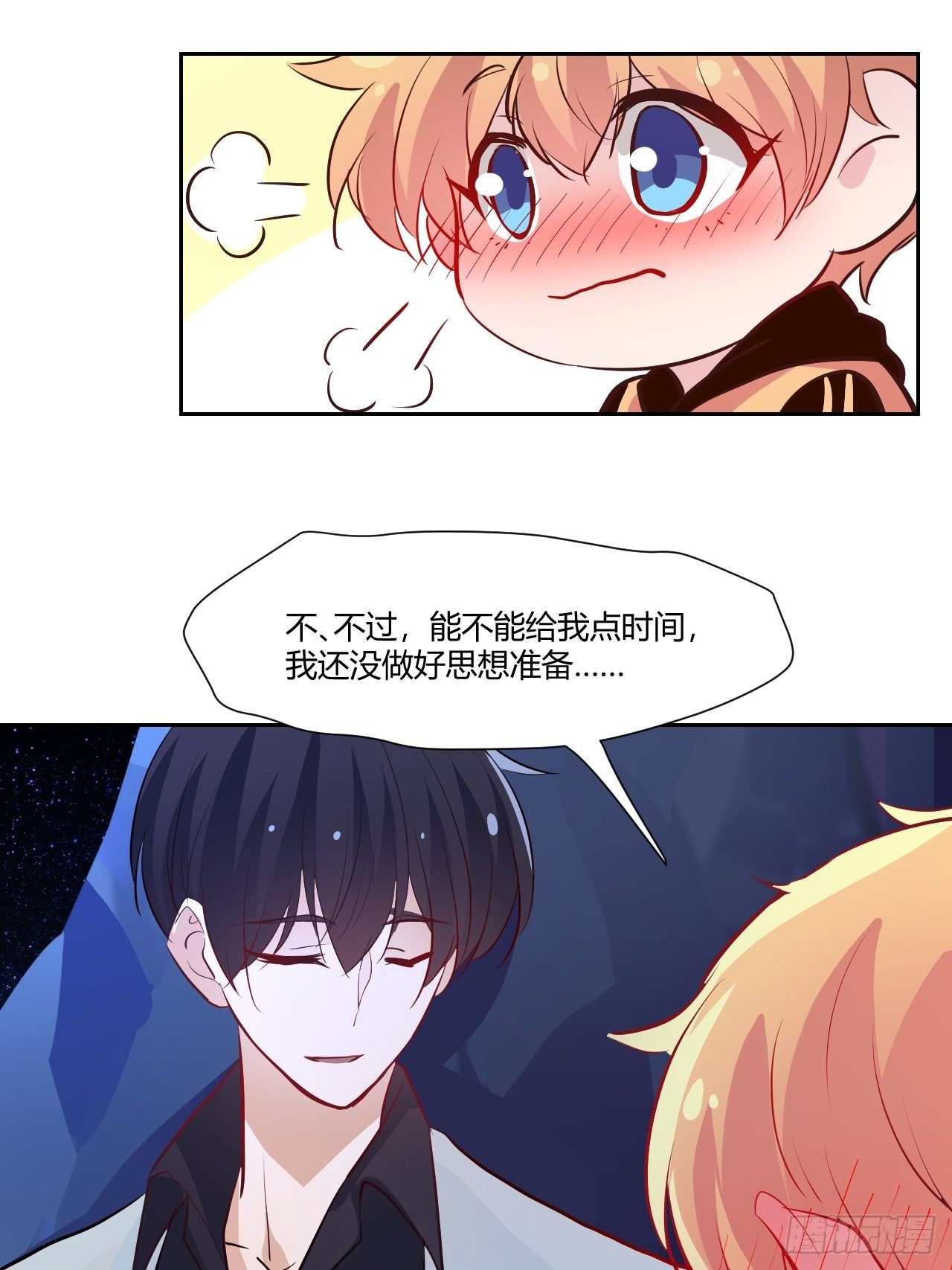 31才不会失望！27