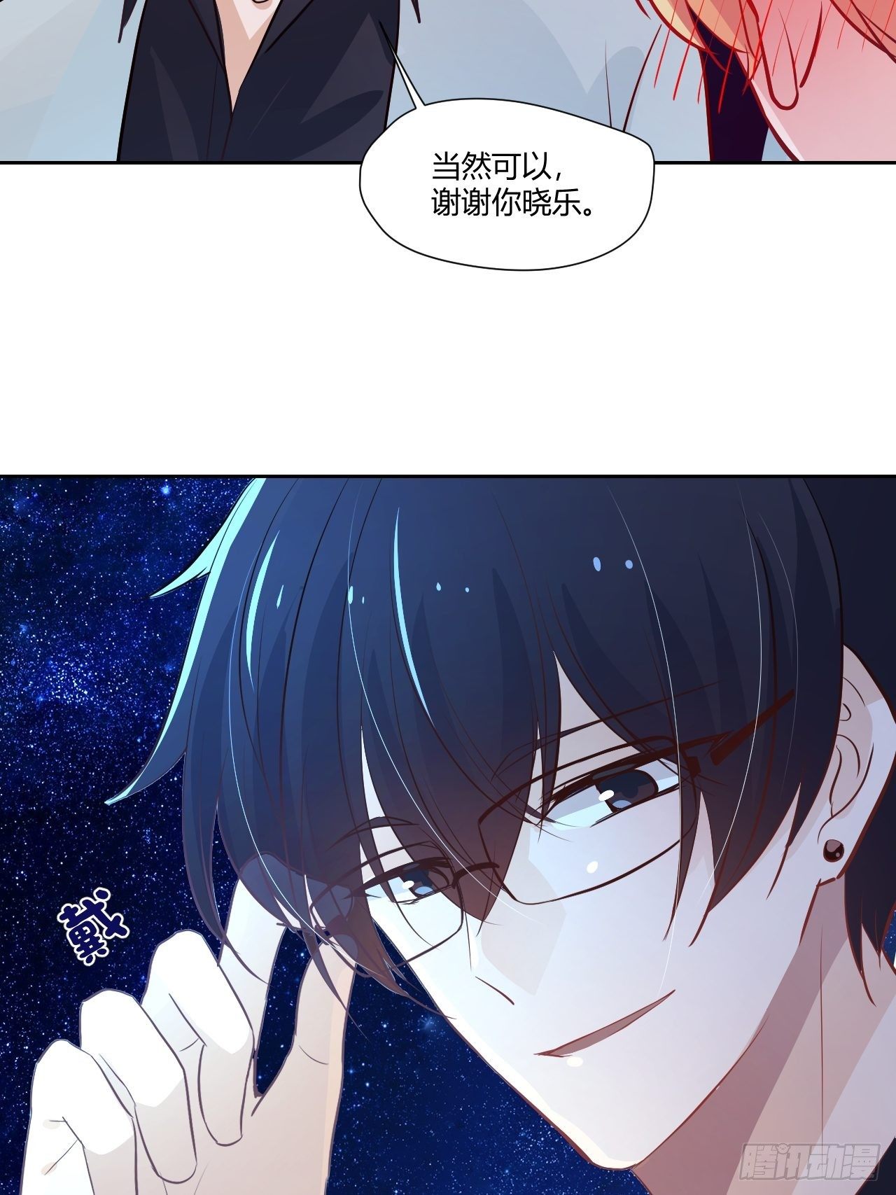 31才不会失望！28