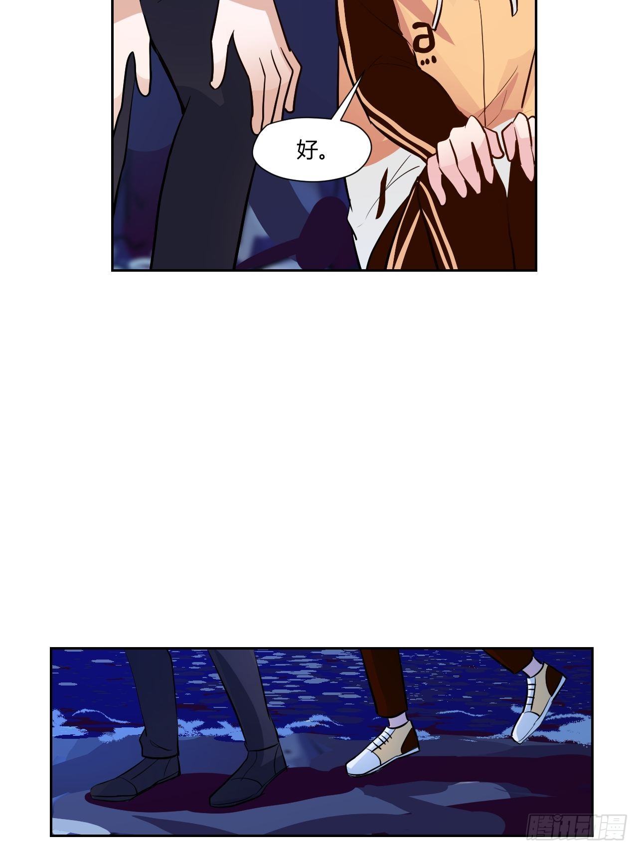 31才不会失望！30