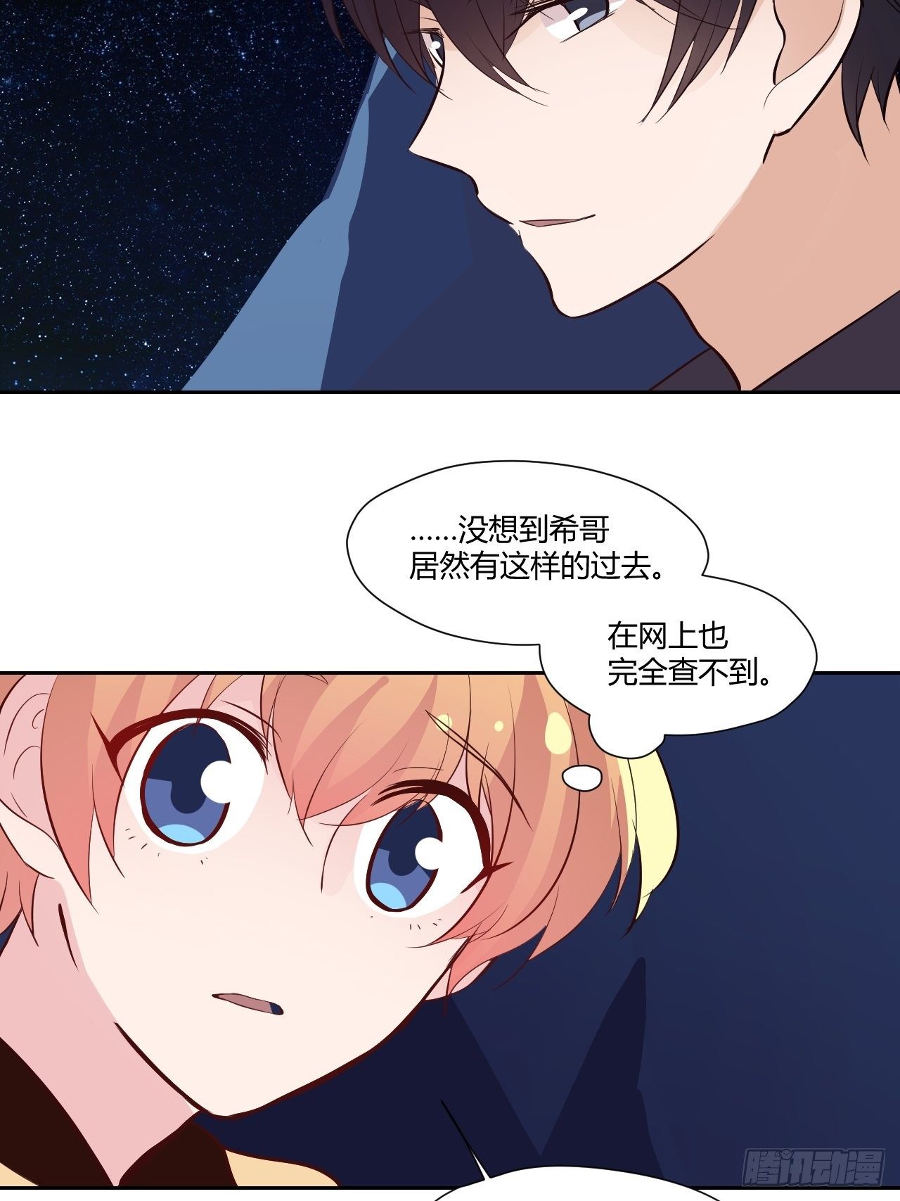 31才不会失望！5