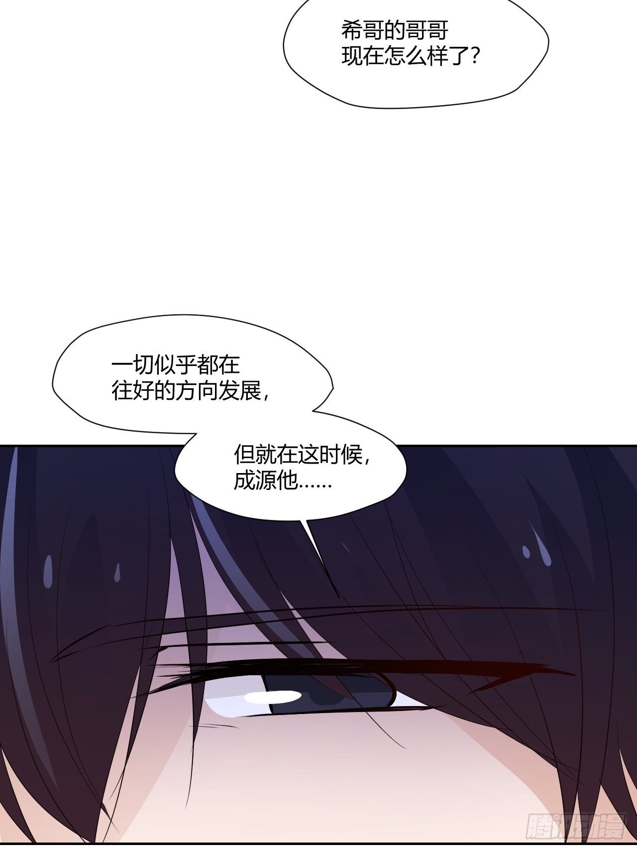 31才不会失望！6