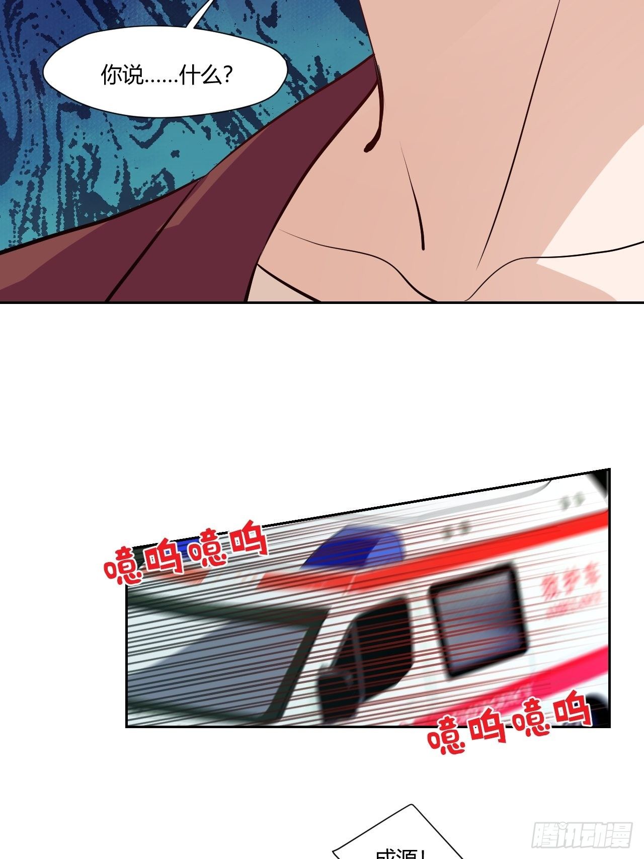 31才不会失望！9