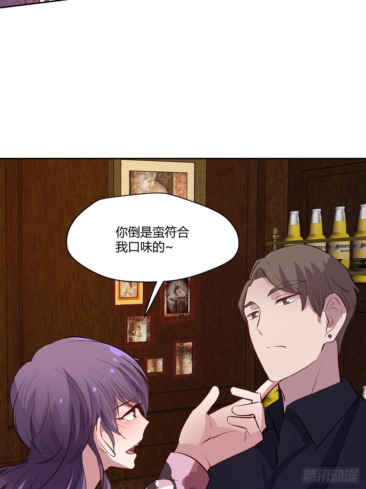 32不许打架哦~14