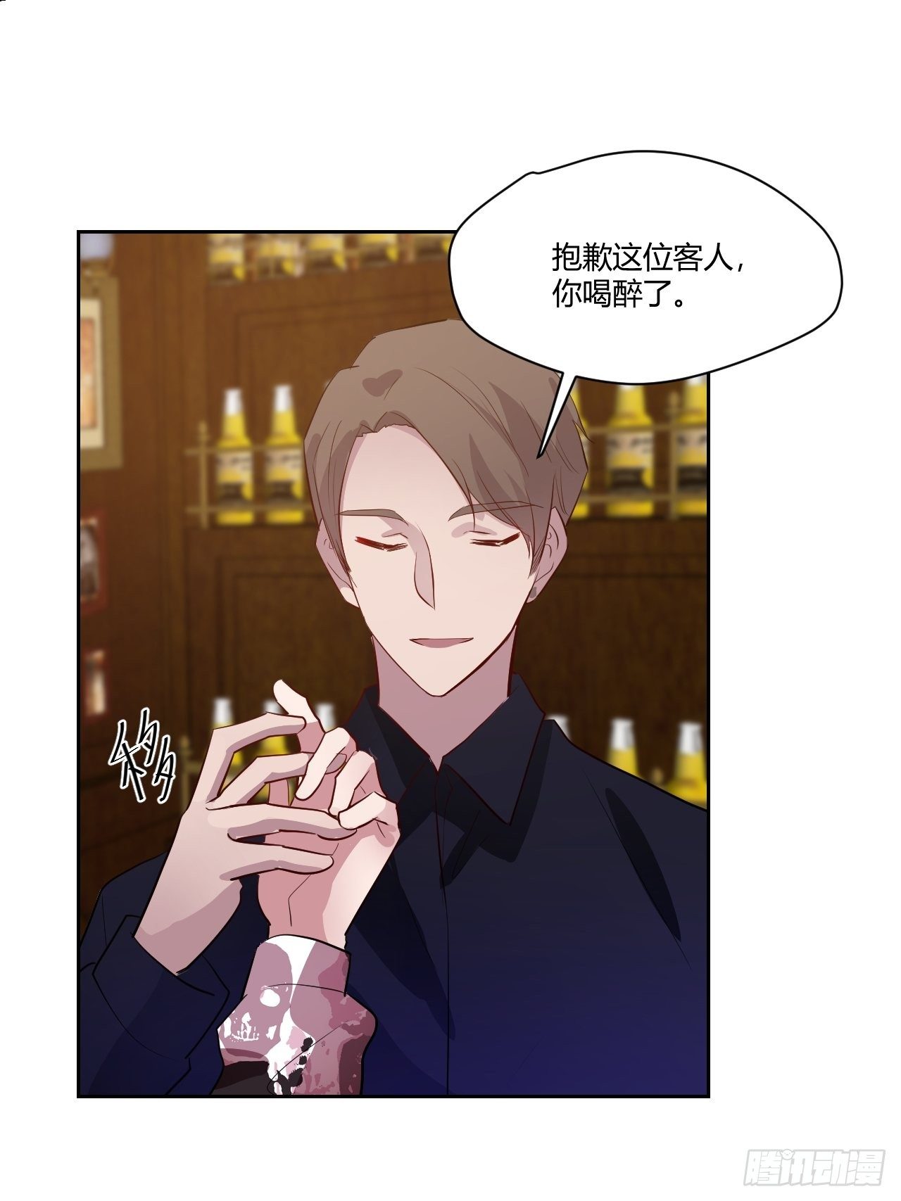 32不许打架哦~16