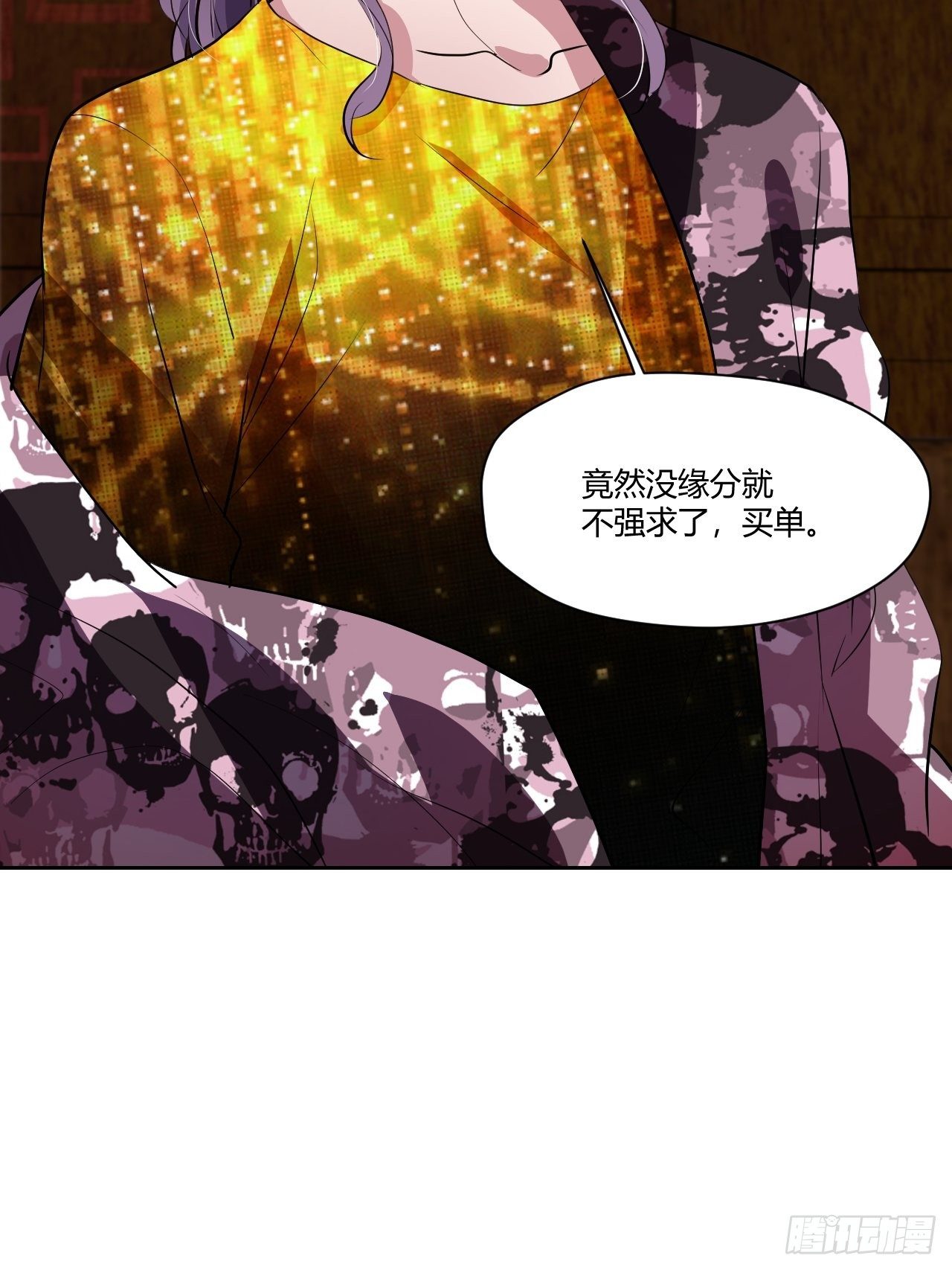32不许打架哦~19