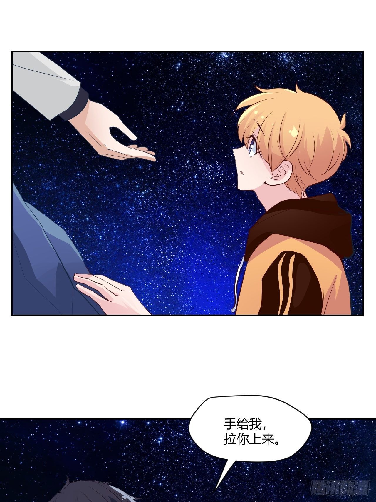32不许打架哦~2