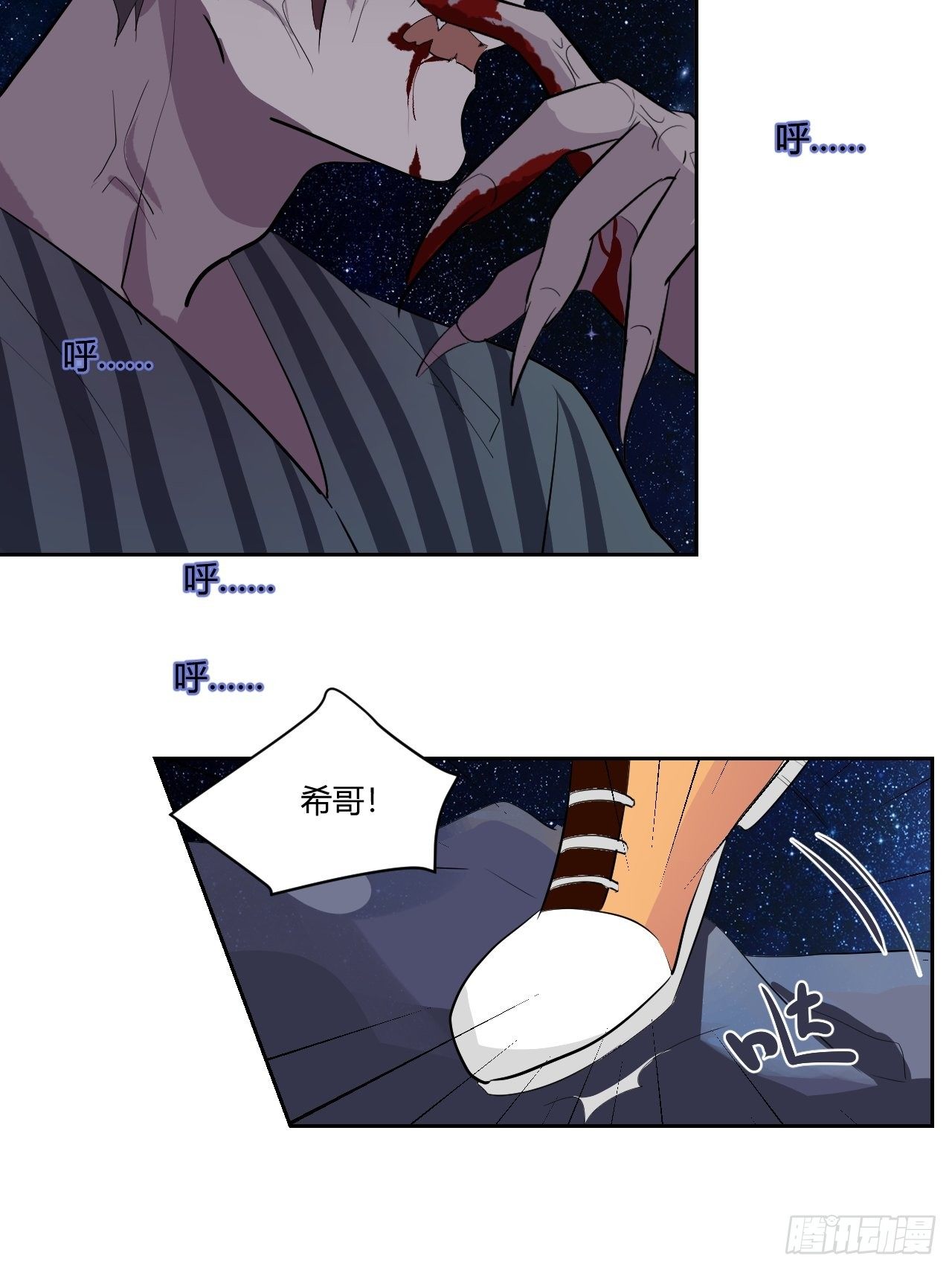 32不许打架哦~21