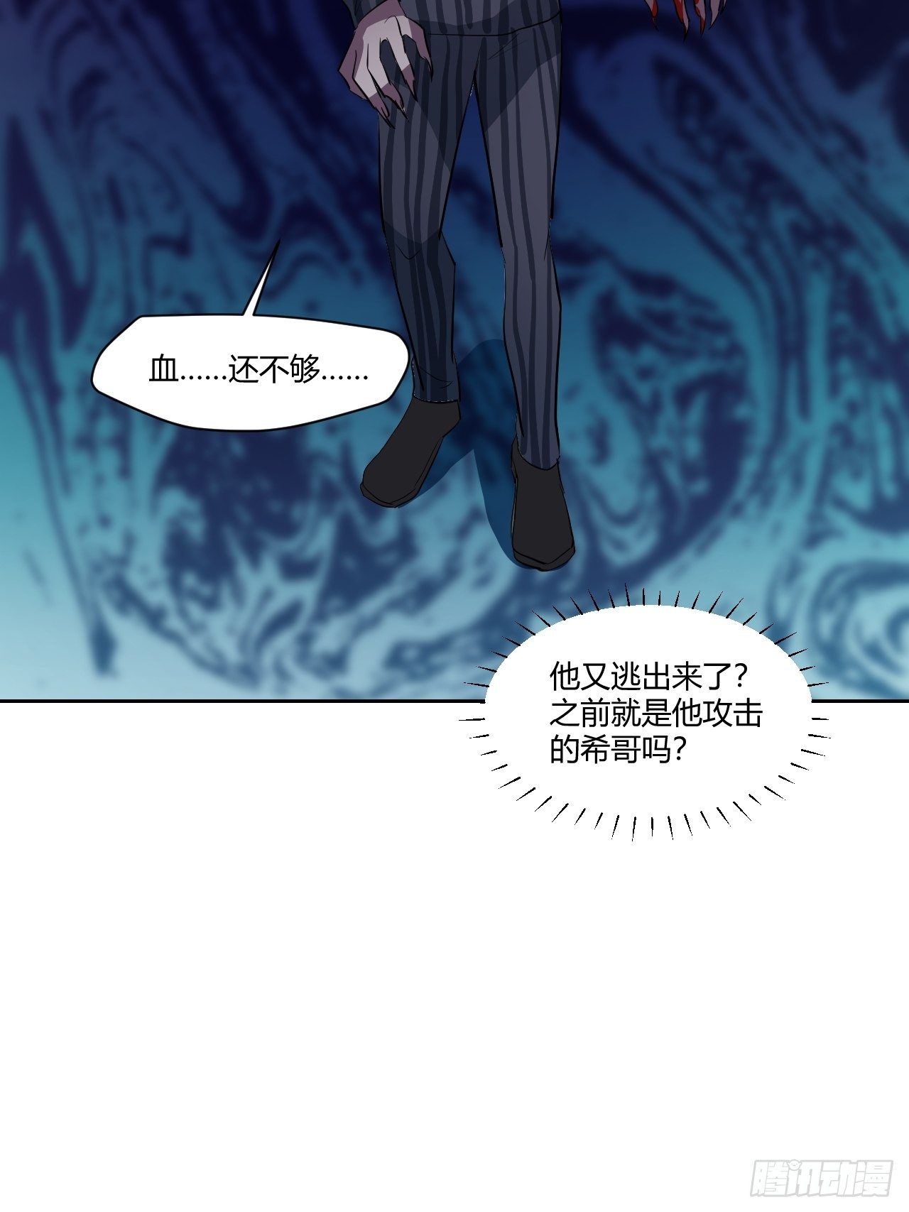 32不许打架哦~26