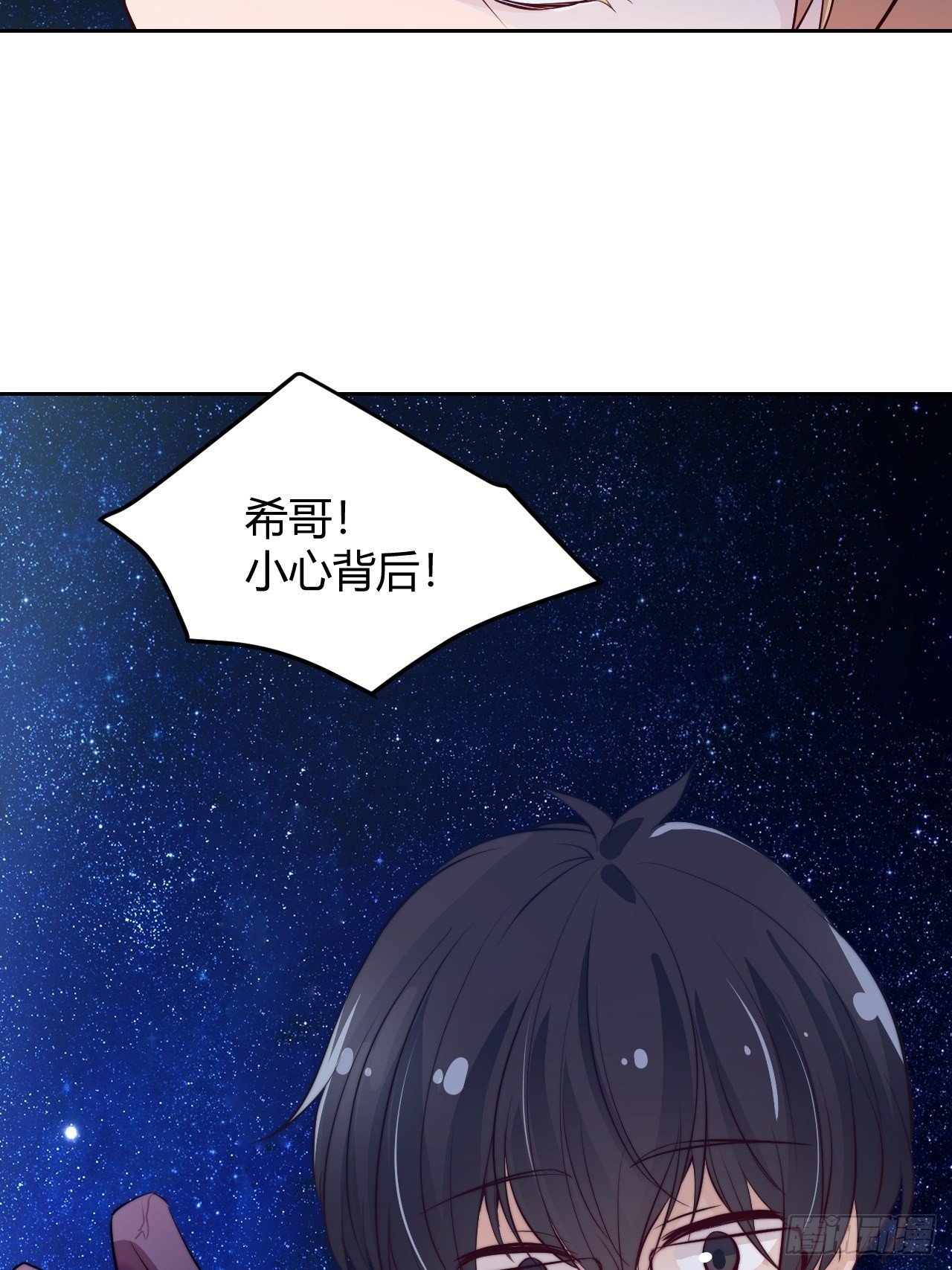 32不许打架哦~5