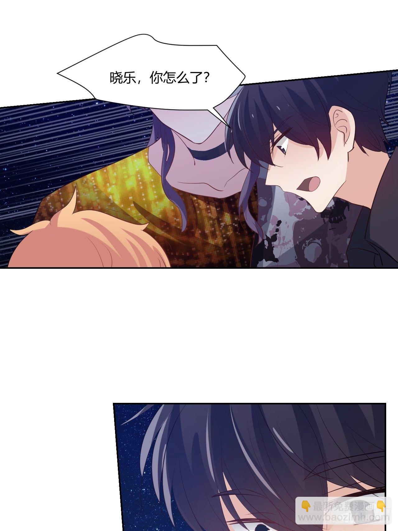 33晓乐的哥哥18