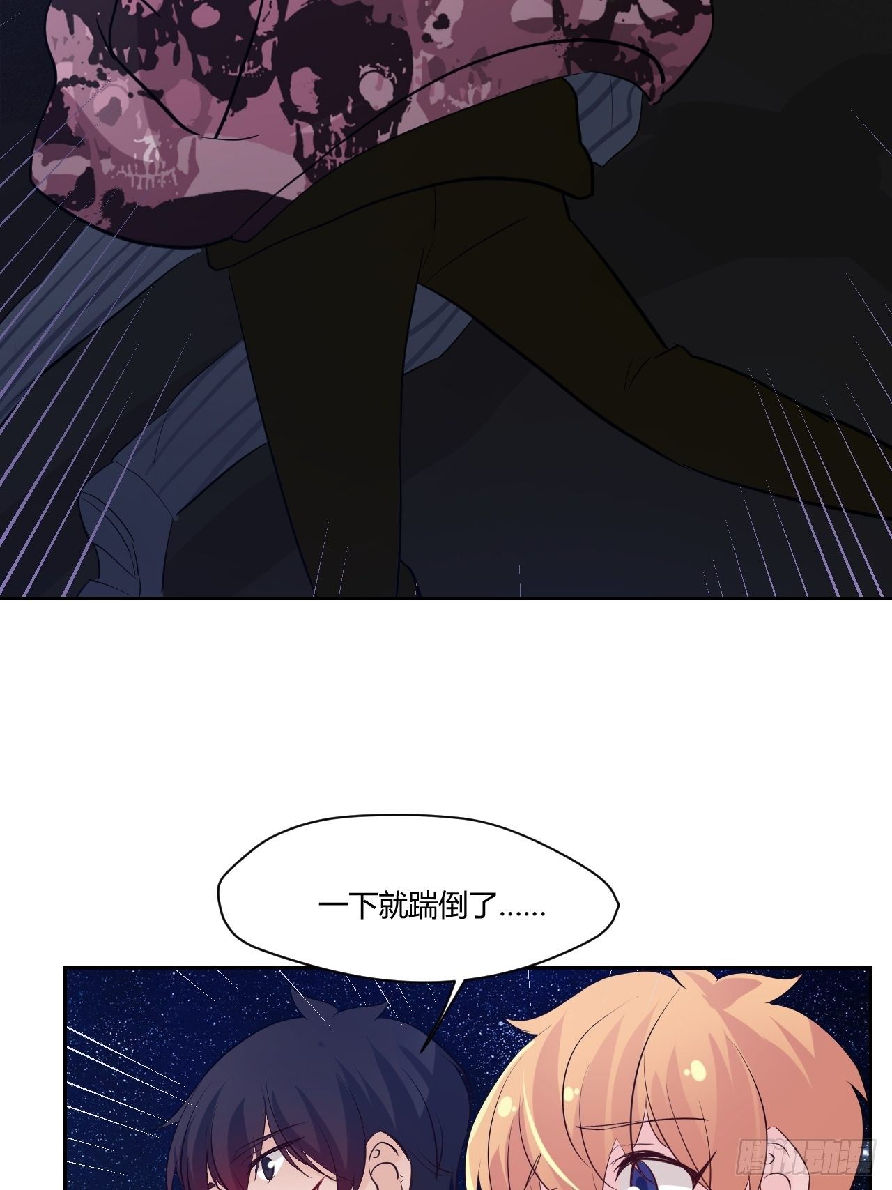 33晓乐的哥哥2