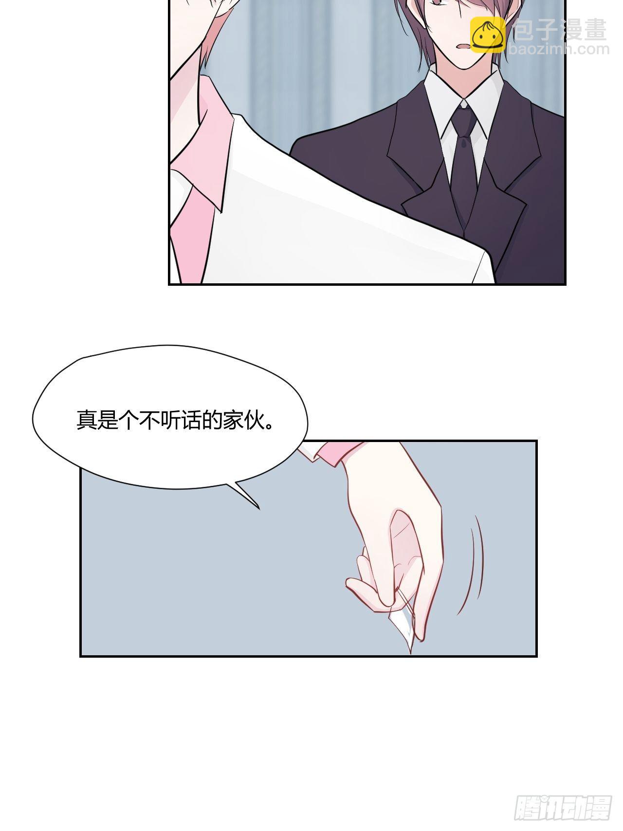 33晓乐的哥哥32