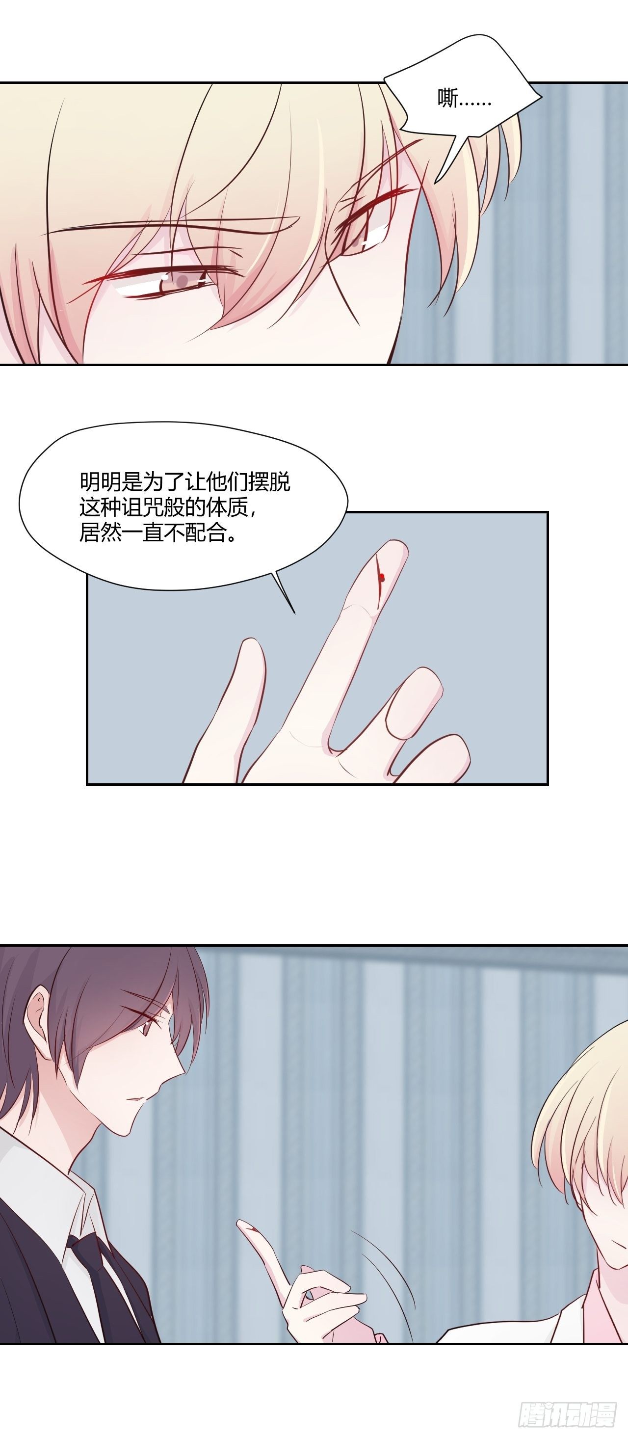 33晓乐的哥哥33