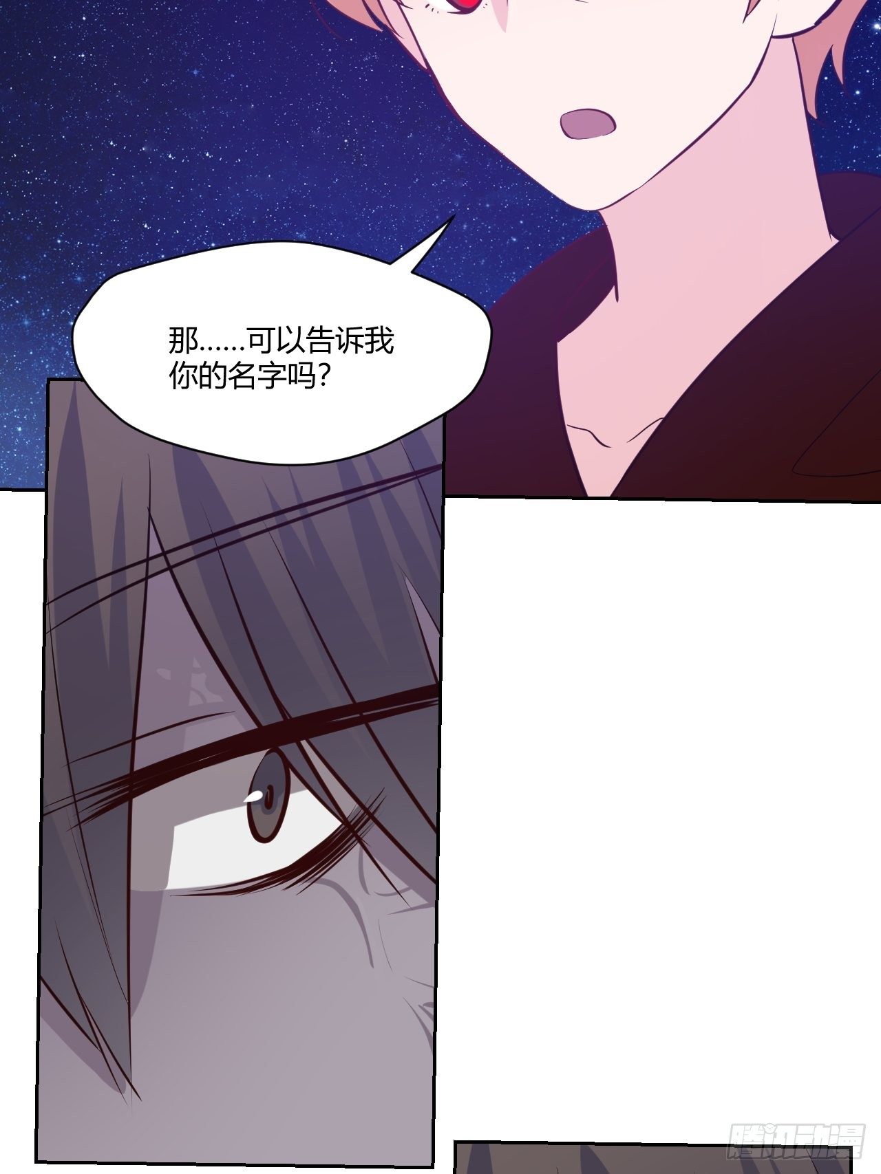 35奢侈的东西27