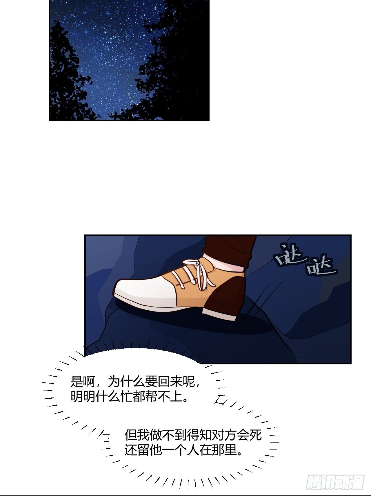 36甜美可爱系~26