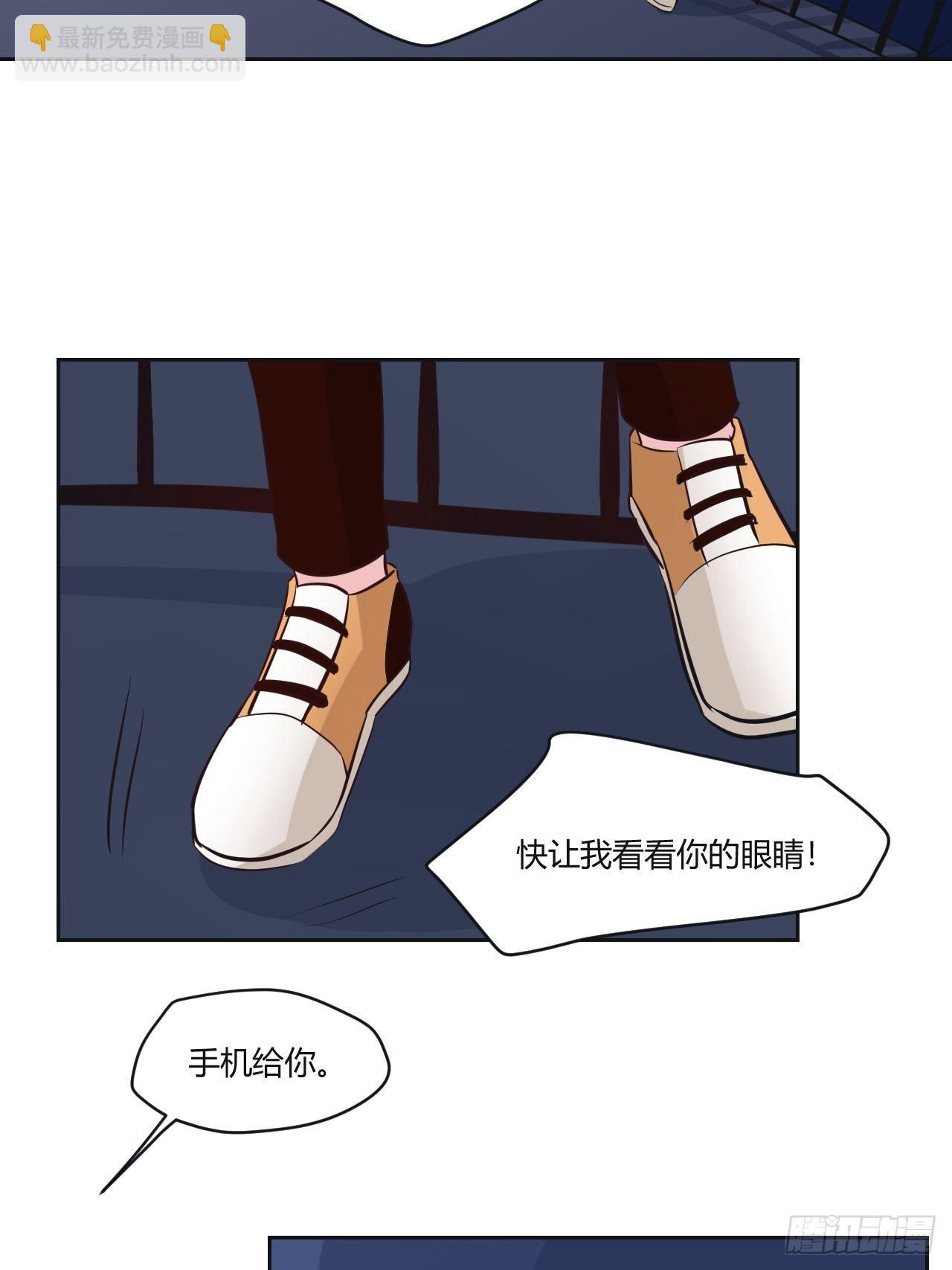 37一起睡觉吧4