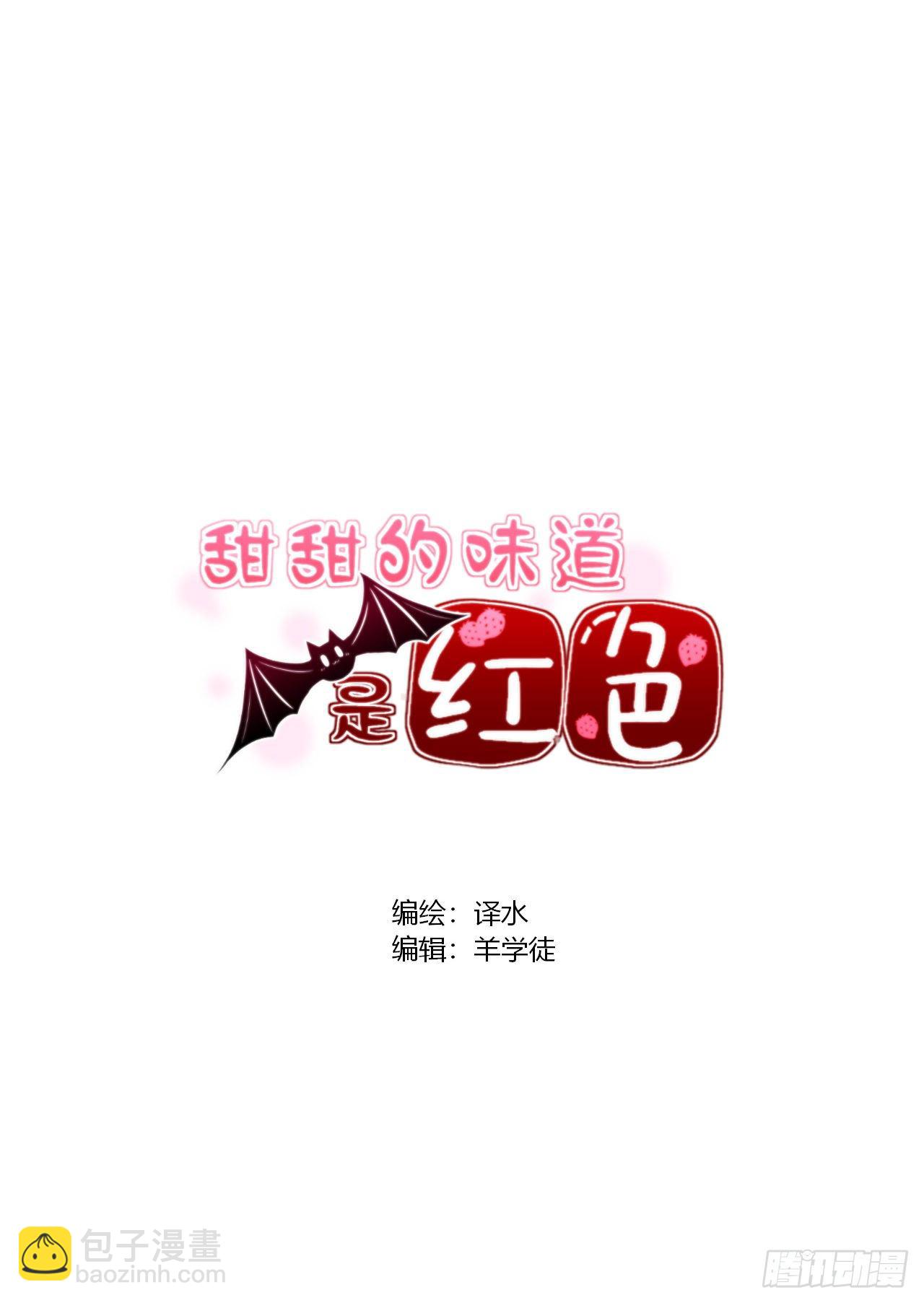 43 只属于我1