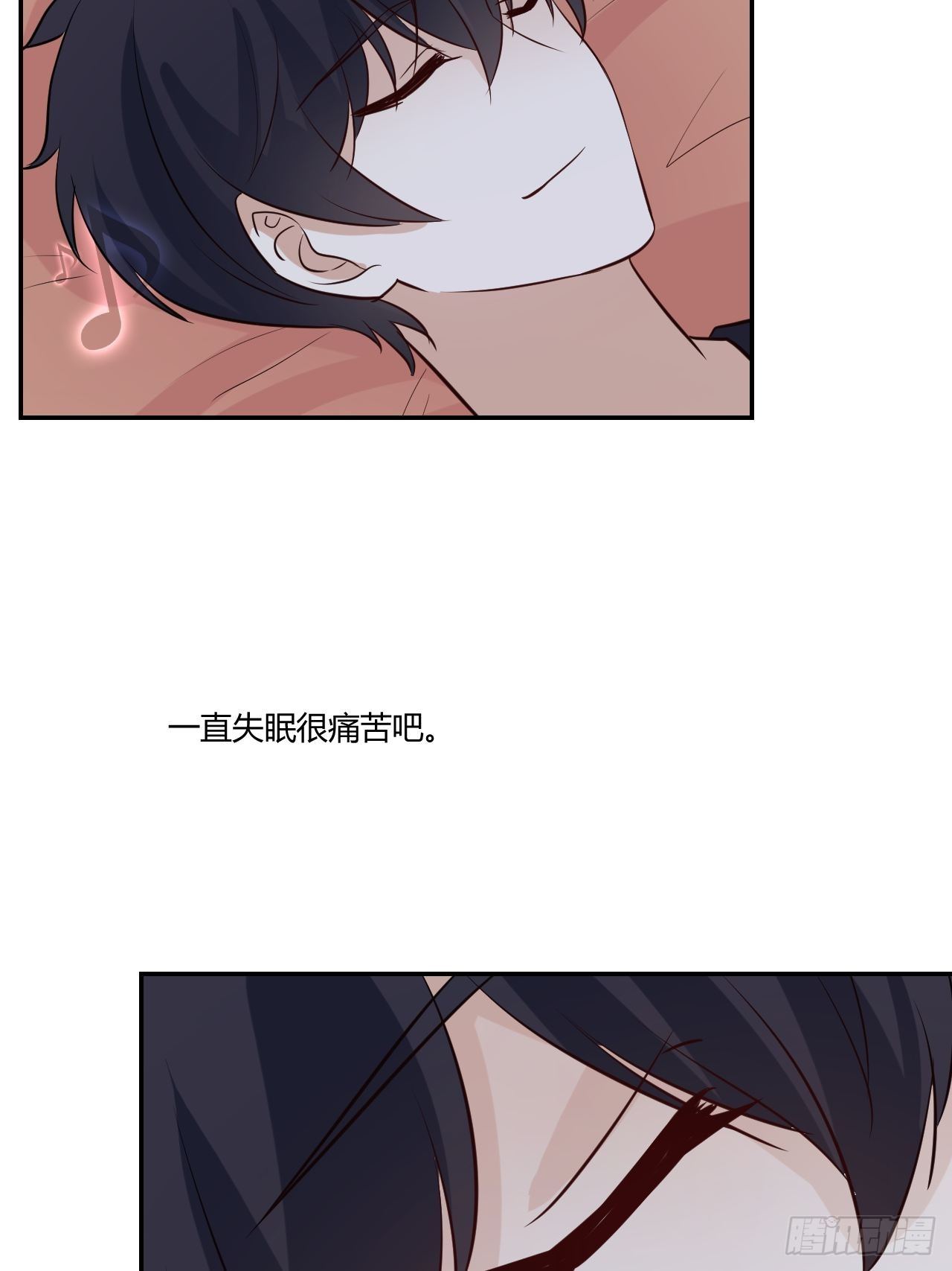 43 只属于我15