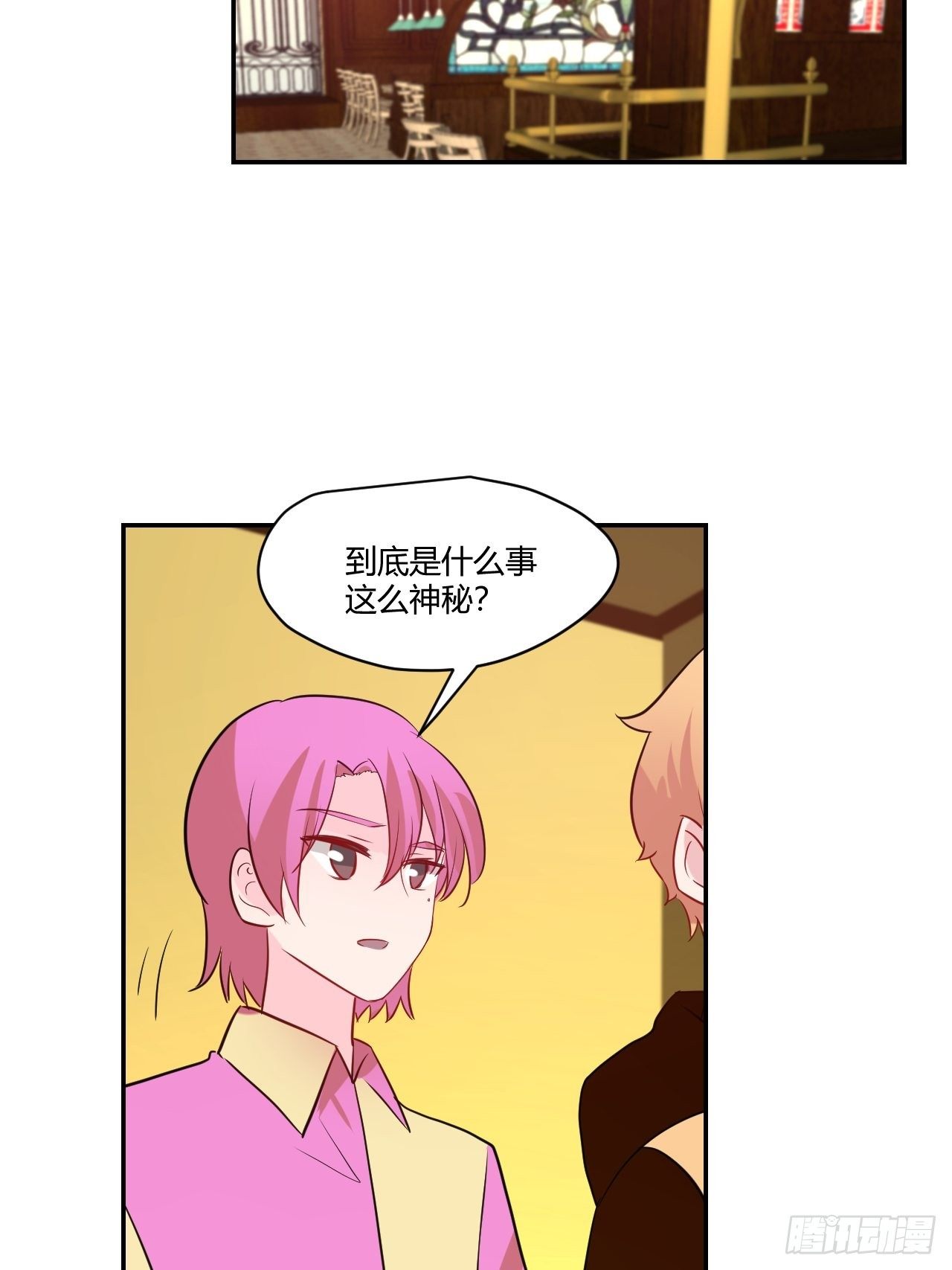 43 只属于我25