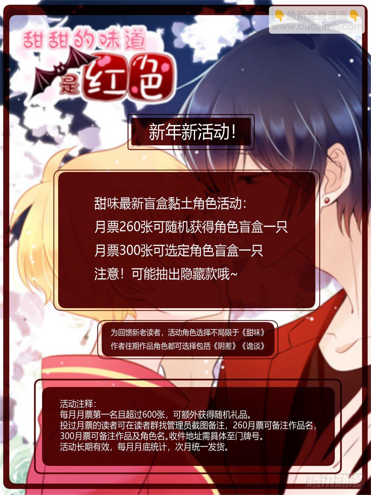 43 只属于我27