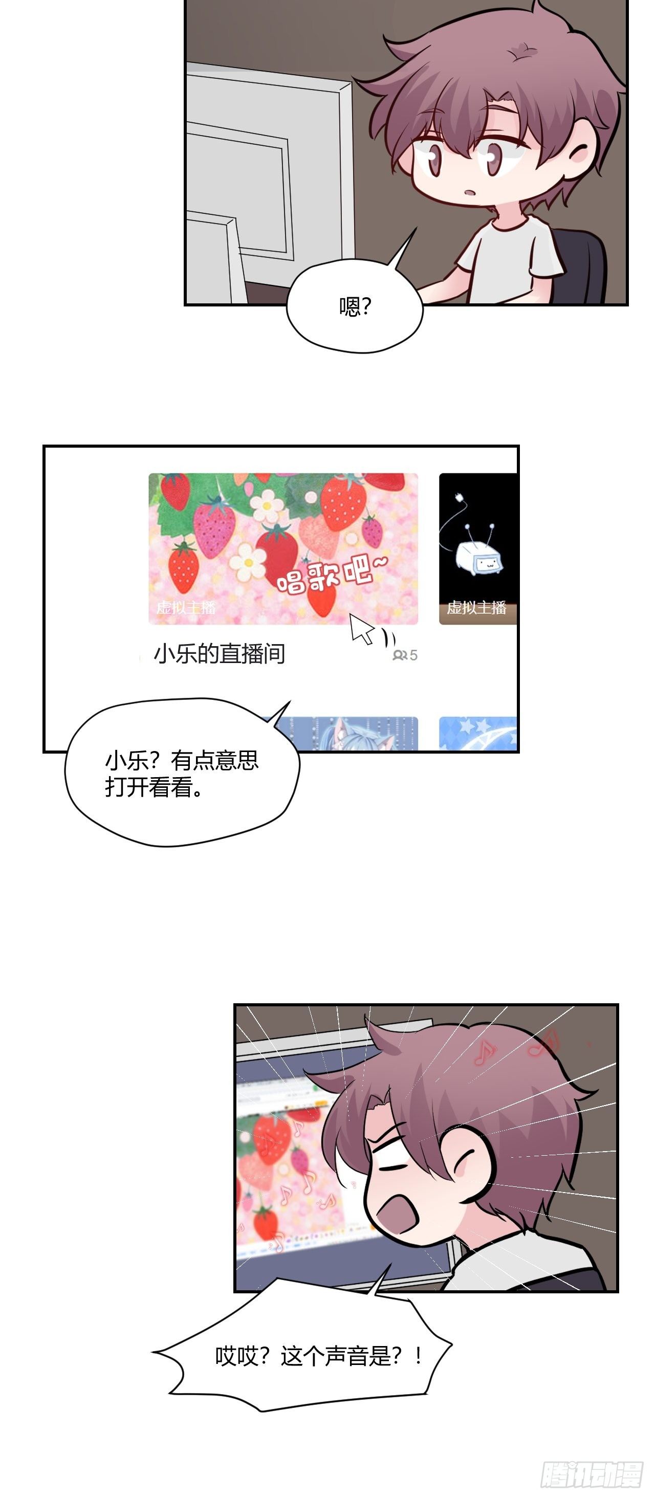 48在变糟之前…22