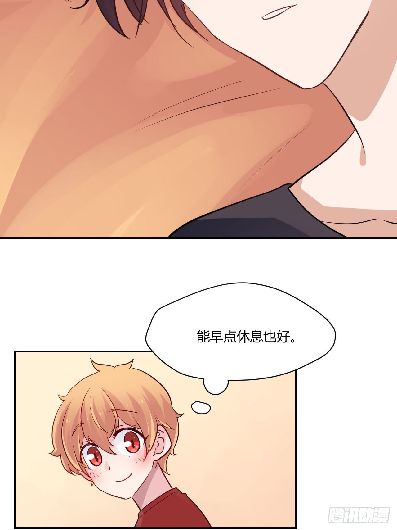 48在变糟之前…3