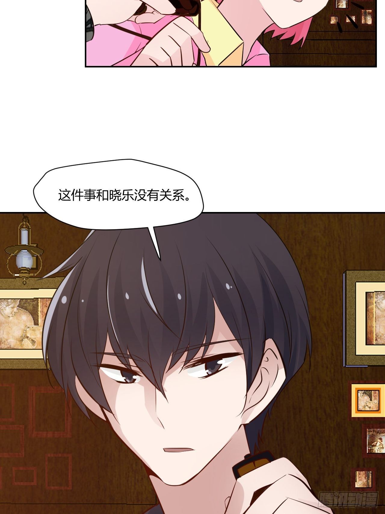 50哥哥没来吗？10